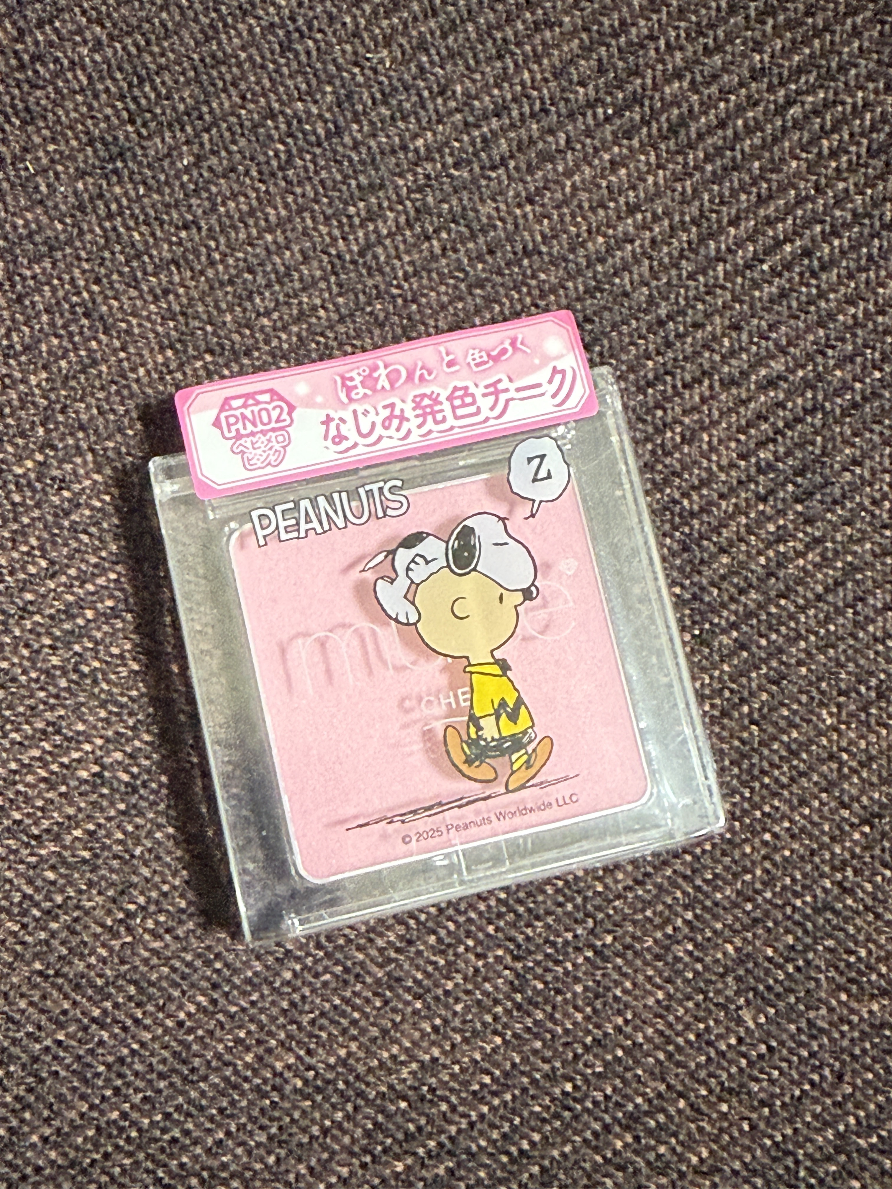 ぽわんチーク/muice/パウダーチークを使ったクチコミ（1枚目）