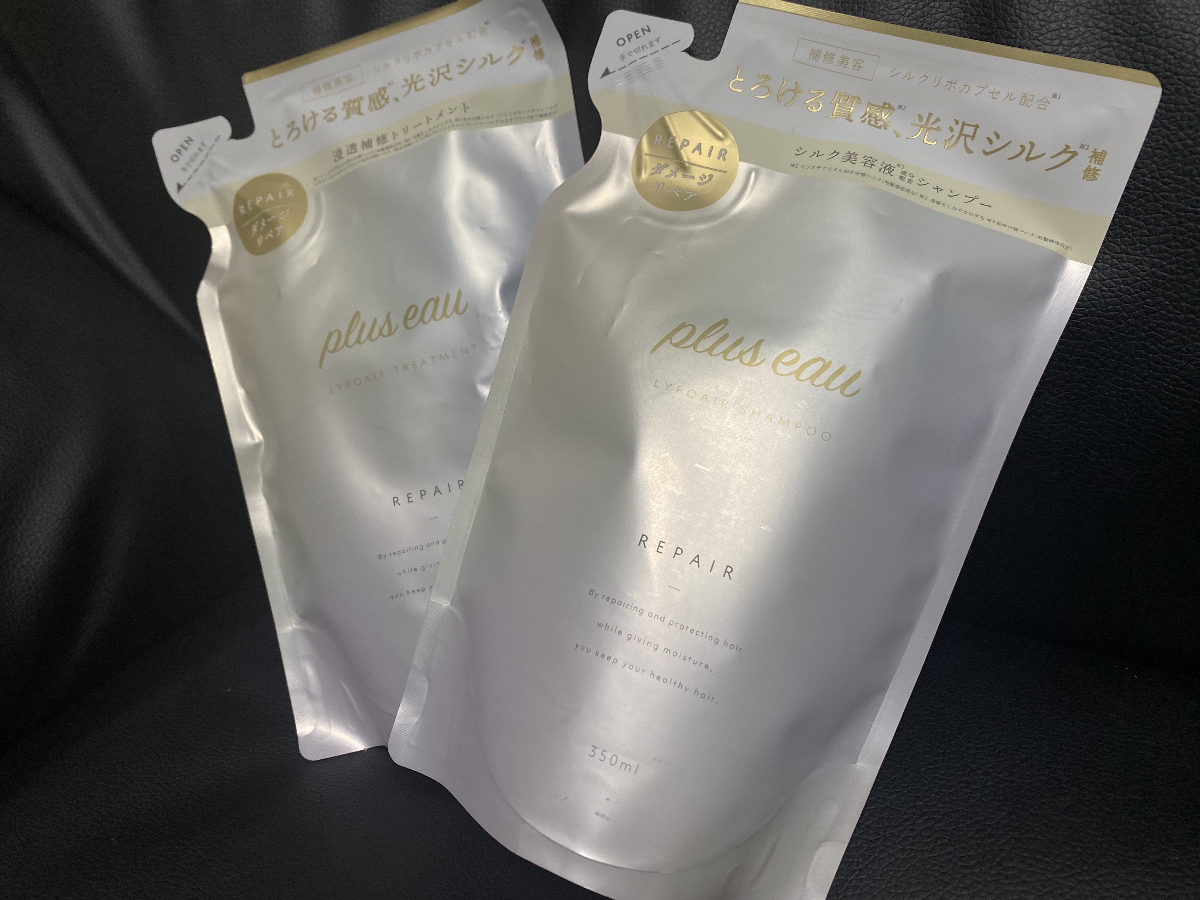 リポアシャンプー/リポアトリートメント/plus eau/市販シャンプーを使ったクチコミ（1枚目）