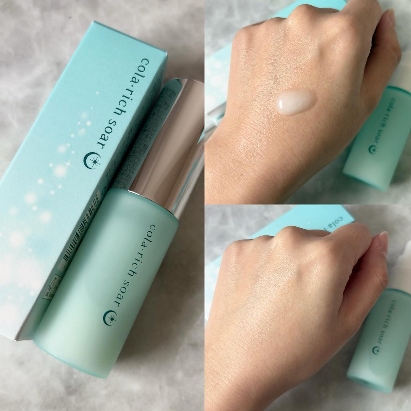 コラリッチソア ダーマベースセラム デイ/コラリッチ/美容液を使ったクチコミ(4枚目)