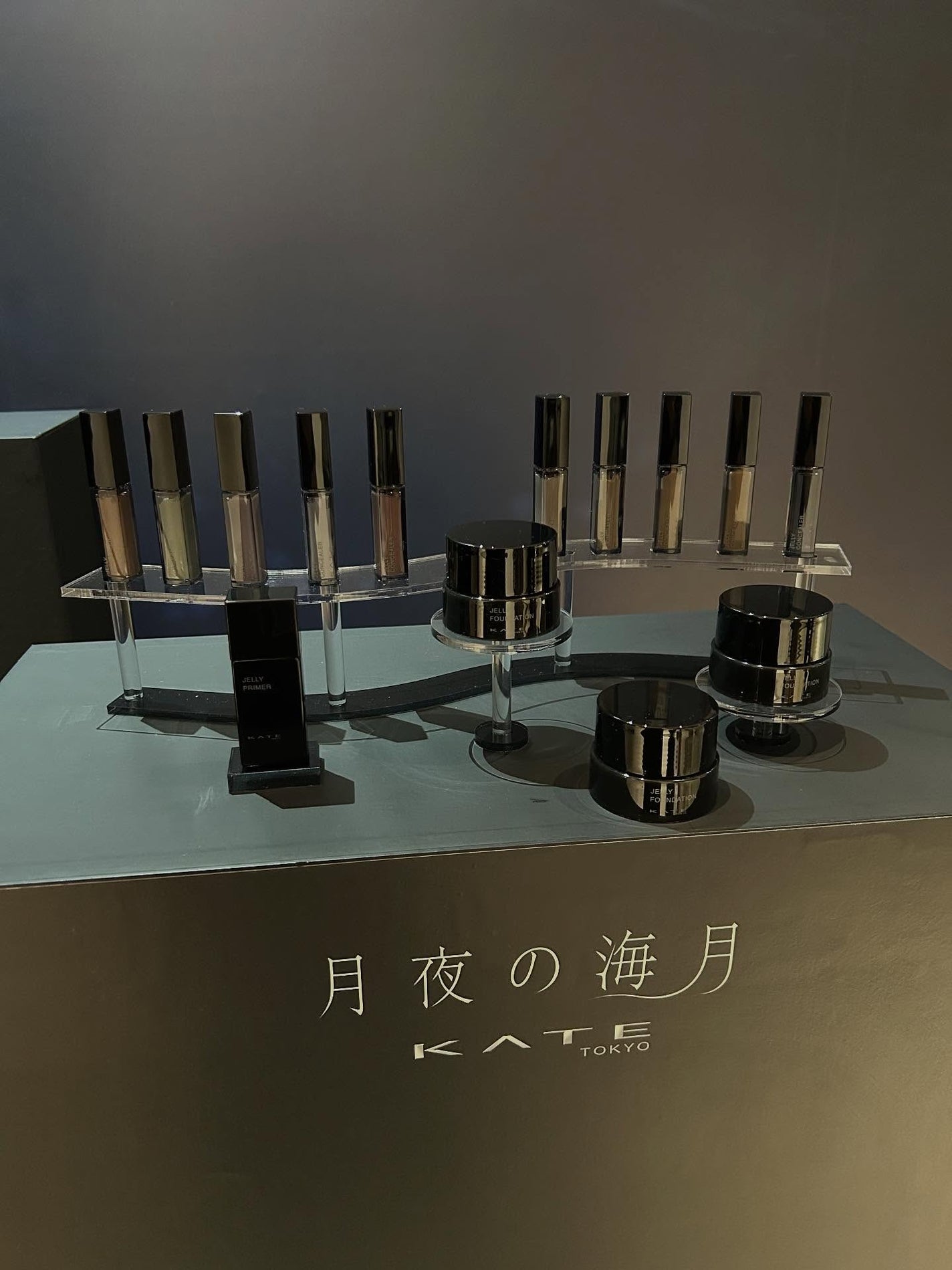 ケイト ジュレリープファンデーション/KATE/リキッドファンデーションを使ったクチコミ(2枚目)