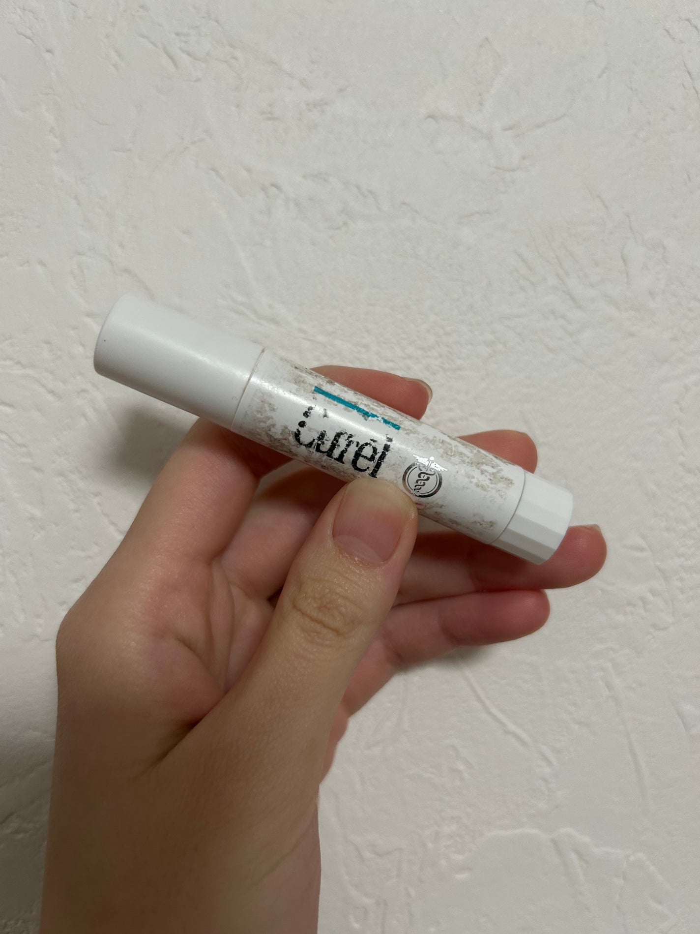 リップケア クリーム/キュレル/リップクリームを使ったクチコミ(2枚目)