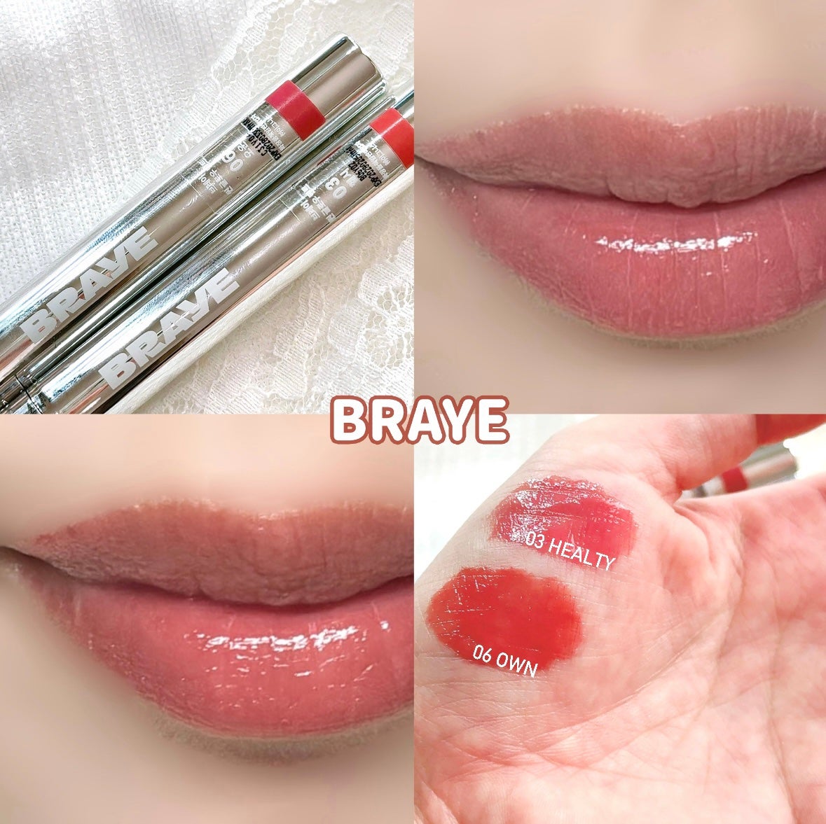 さくら on LIPS 「万年筆みたいなスリムなペン😌BRAYEのシングロウティント2色..」(1枚目)