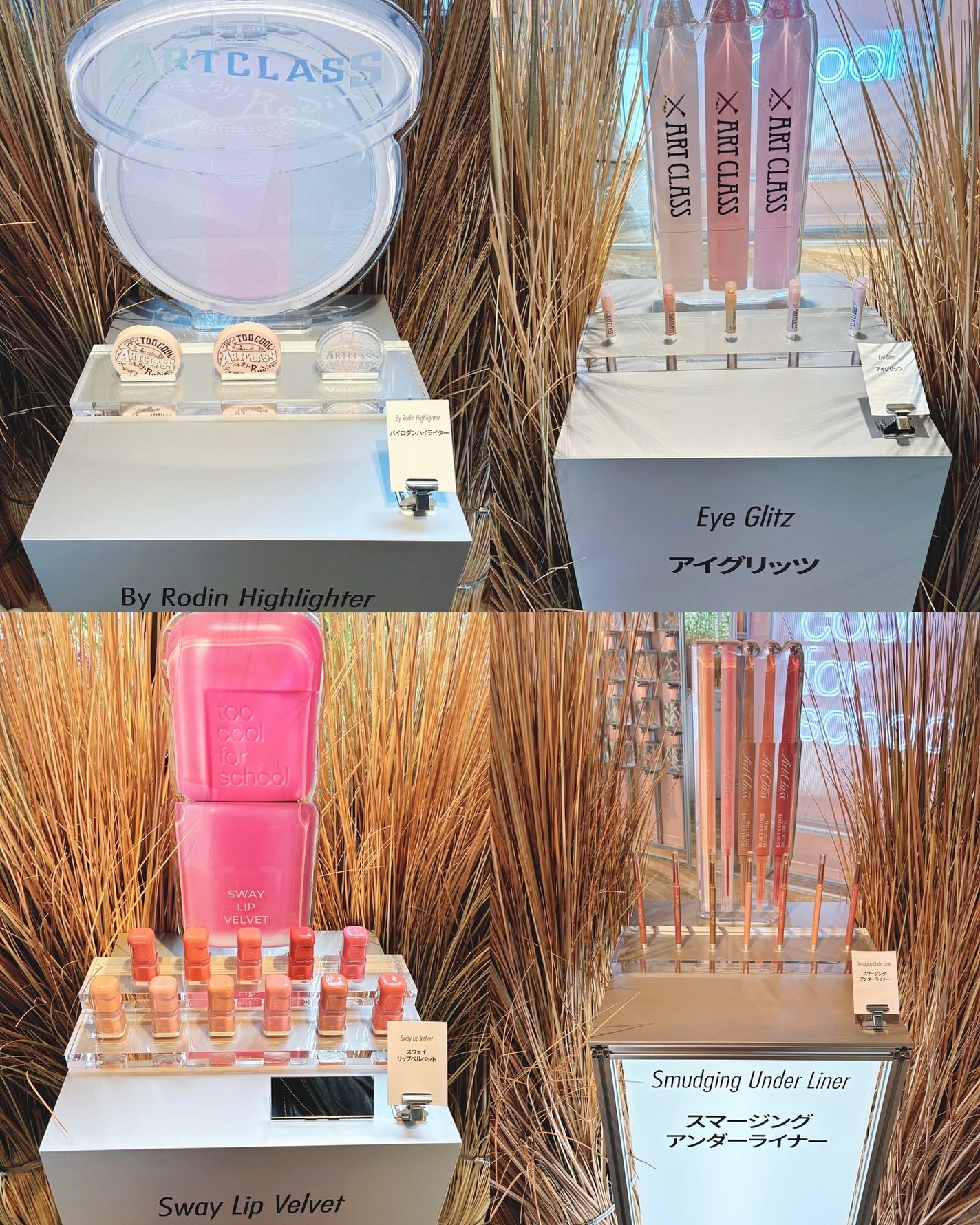 アートクラス フロッタージュペンシル/too cool for school/スティックアイシャドウを使ったクチコミ(2枚目)