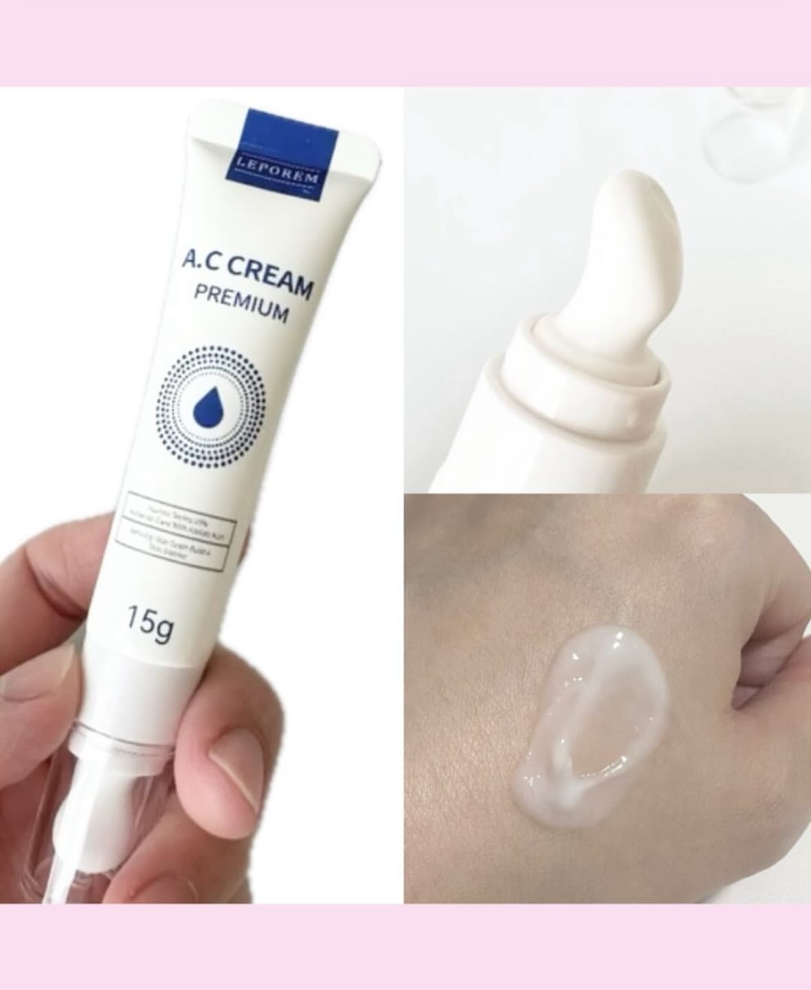 ACクリーム/LEPOREM/フェイスクリームを使ったクチコミ(3枚目)