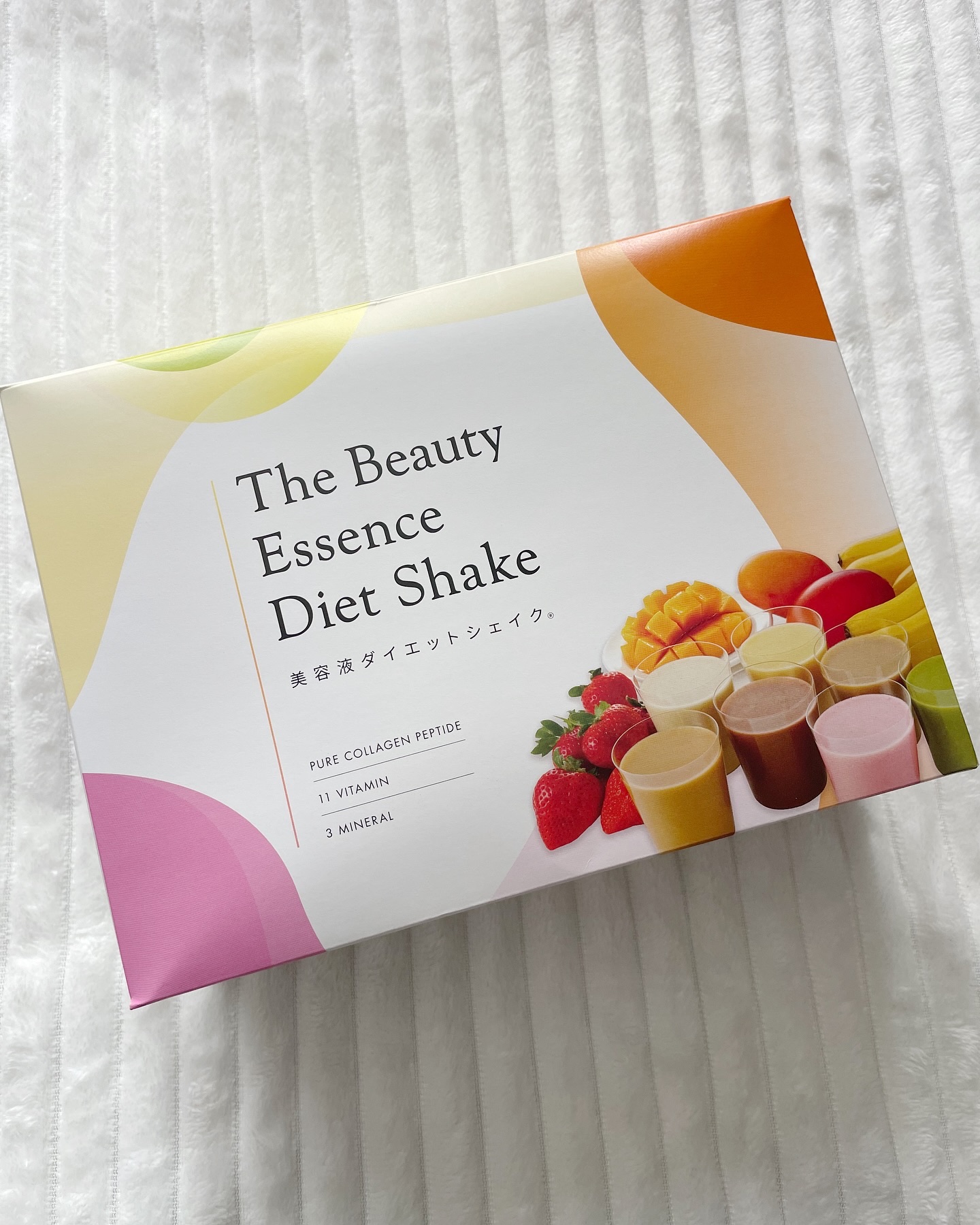 美容液ダイエットシェイク/ヘルシーバンク/美容ドリンクを使ったクチコミ（2枚目）