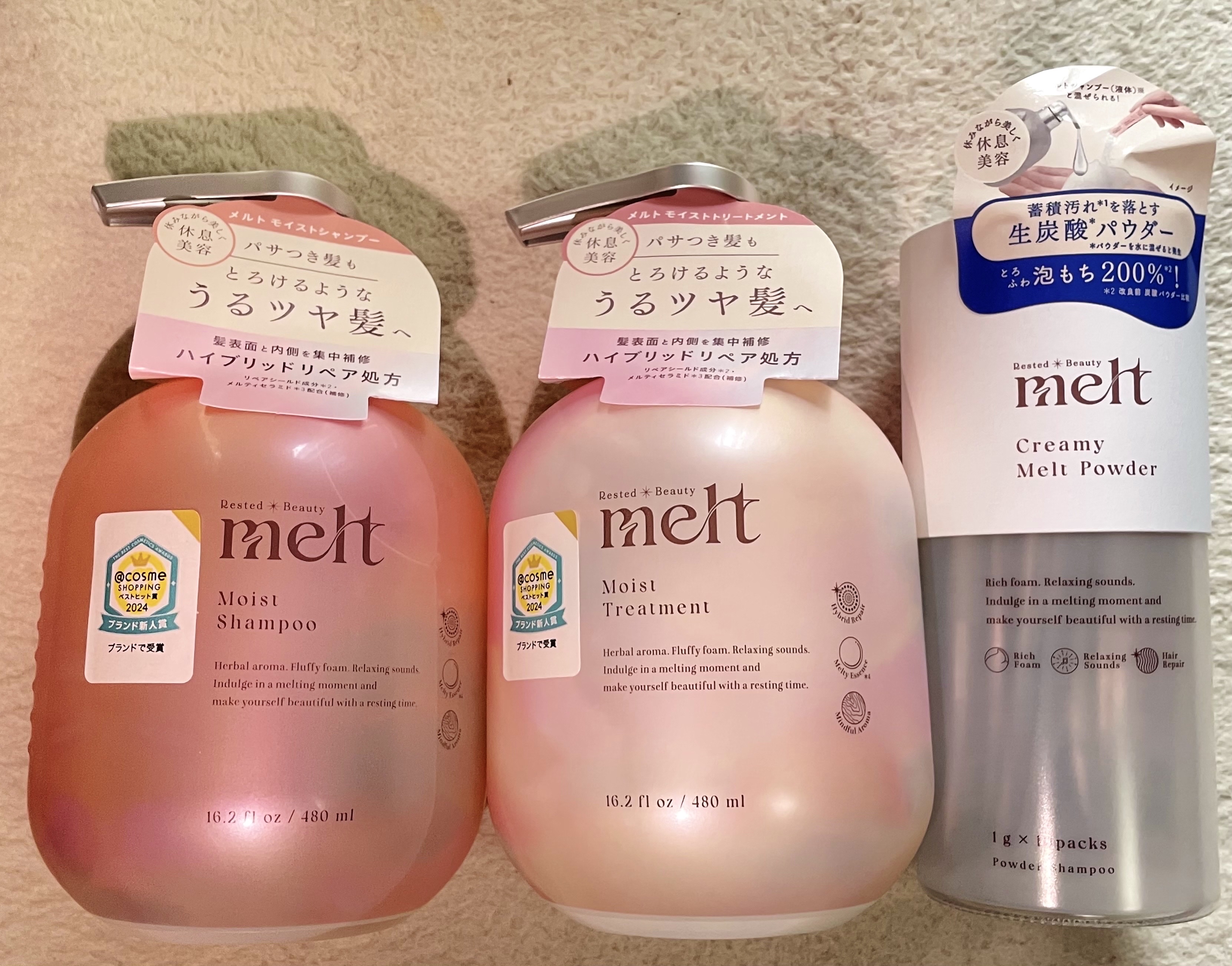 メルト モイストシャンプー／トリートメント/melt/市販シャンプーを使ったクチコミ（1枚目）