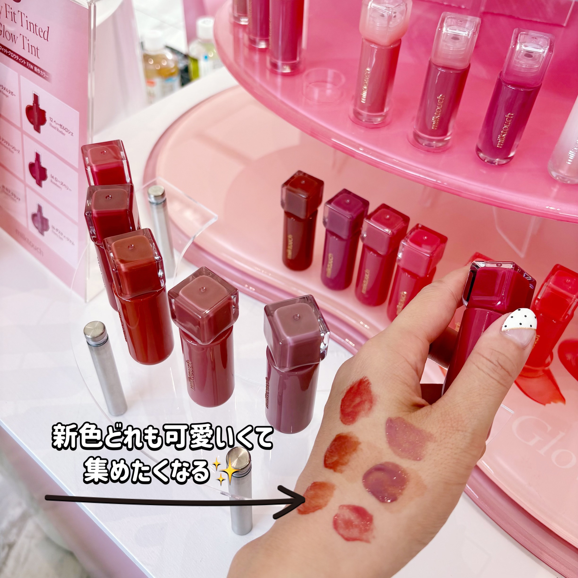 を使ったクチコミ（2枚目）