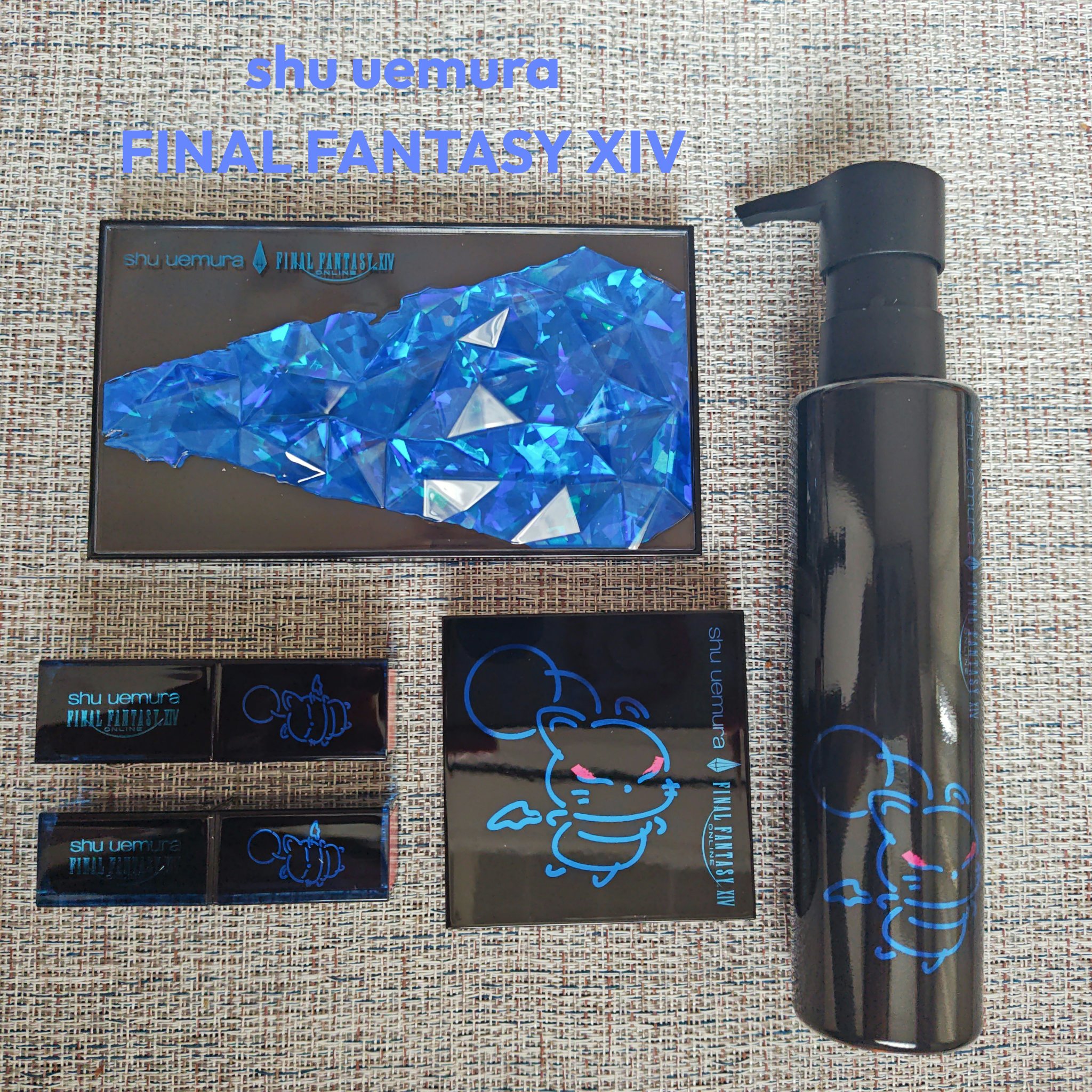 アルティム8∞ スブリム ビューティ クレンジング オイルｎ/shu uemura/オイルクレンジングを使ったクチコミ（1枚目）