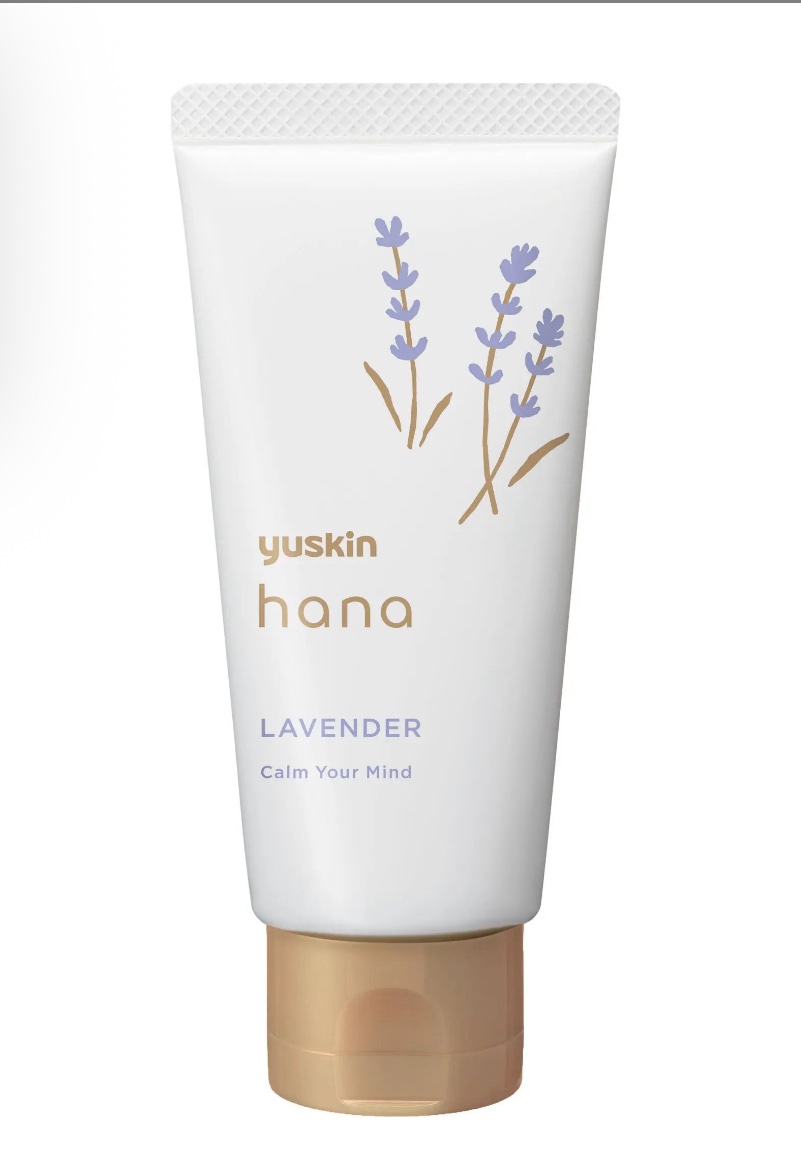 ハンドクリーム ラベンダー 50g/ユースキンhana/ハンドクリームを使ったクチコミ（1枚目）