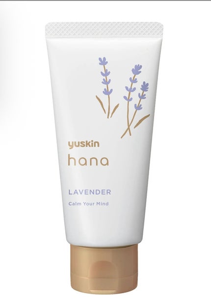 ハンドクリーム ラベンダー/ユースキンhana/ハンドクリームを使ったクチコミ(1枚目)