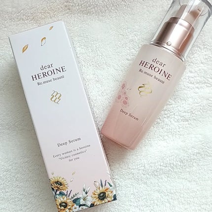 エミ✿投稿ある方フォロバ100 on LIPS 「dearHEROINE様よりディープセラム提供いただきました✨..」(1枚目)