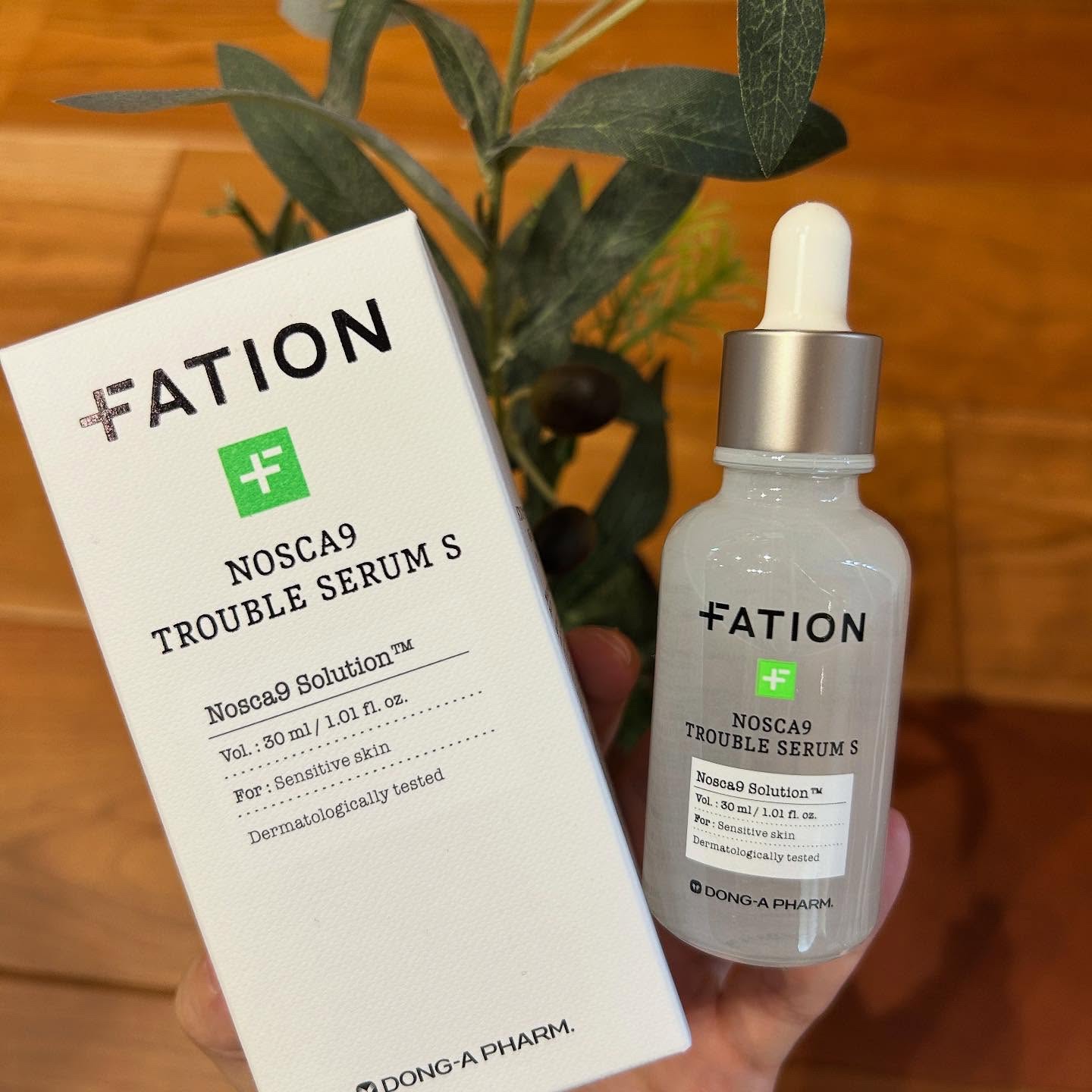 ノスカナイン トラブルセラム マスク/FATION/シートマスク・パックを使ったクチコミ（1枚目）