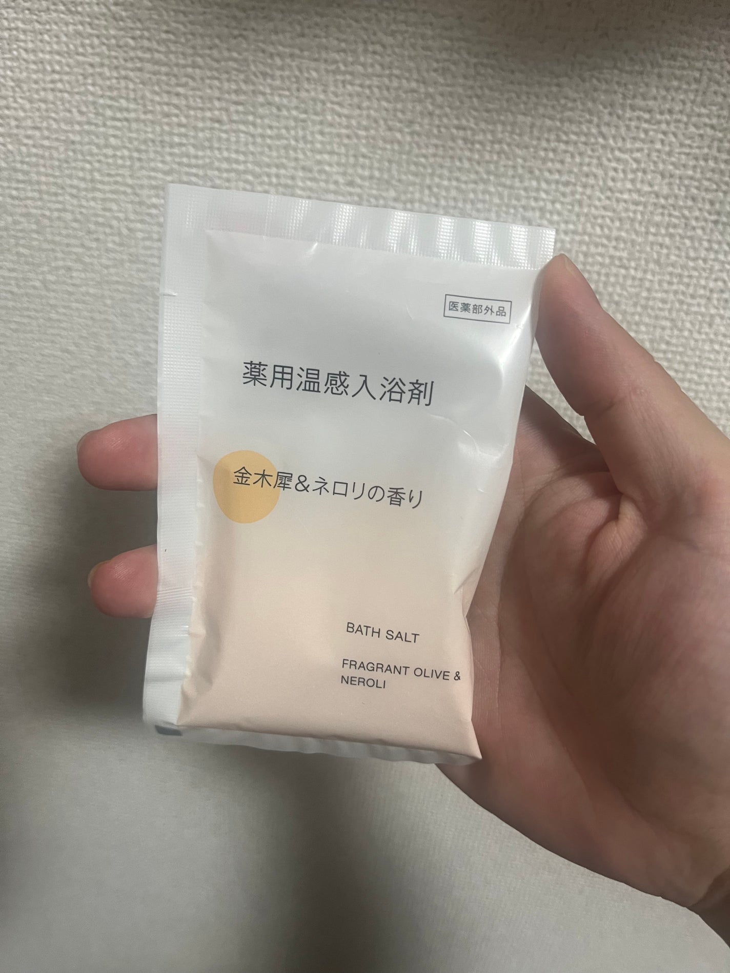 薬用入浴剤 金木犀&ネロリの香り/無印良品/保湿系入浴剤を使ったクチコミ(1枚目)