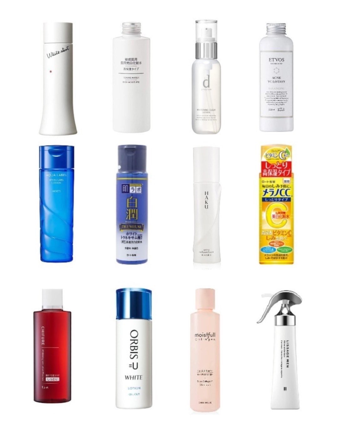 ホワイトニングクリア ローション / d プログラムの口コミ | おすすめ