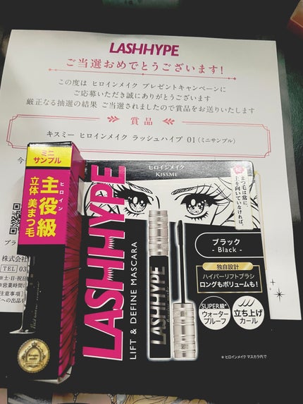 を使ったクチコミ(1枚目)