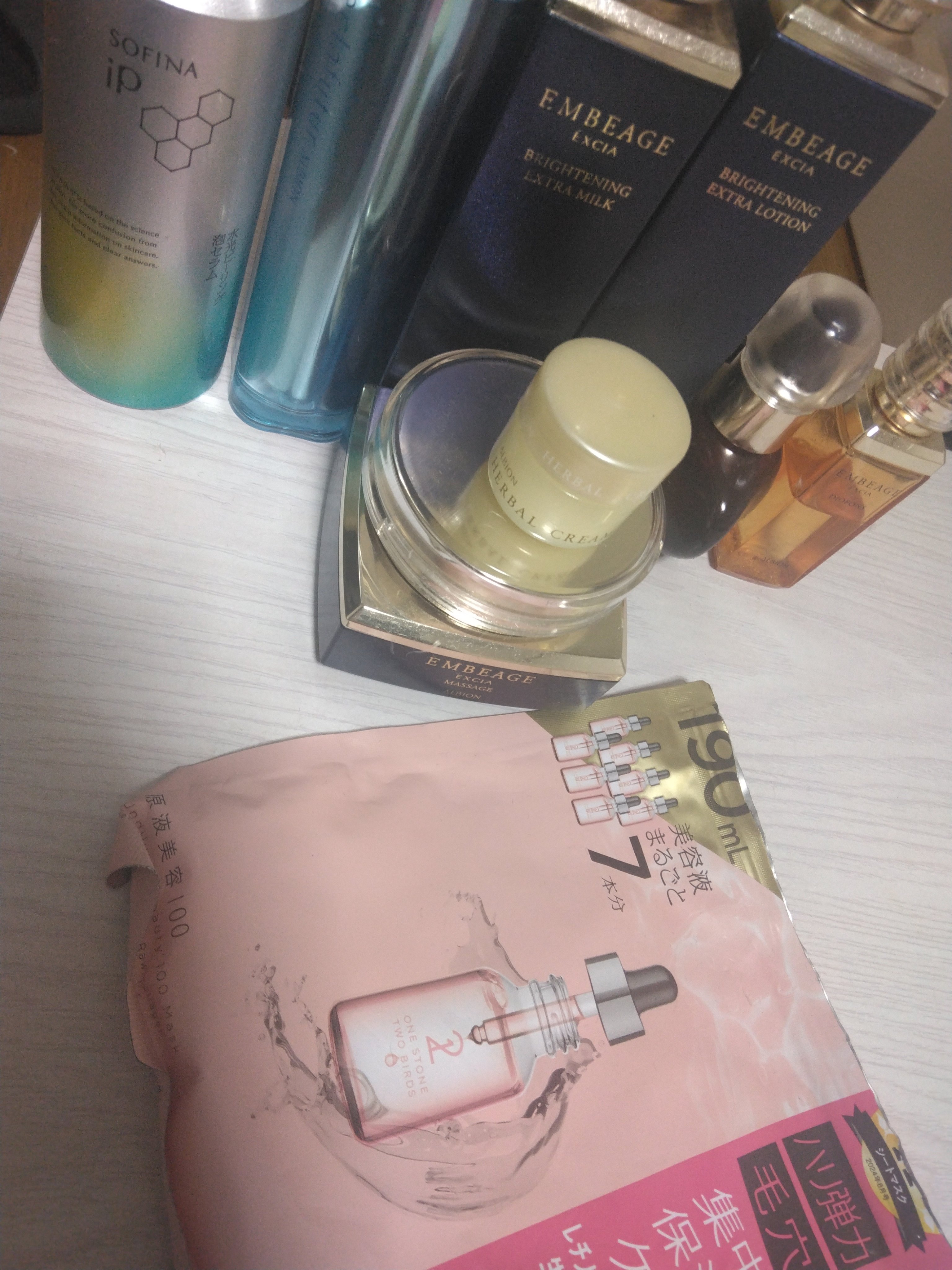 エクシア アンベアージュ マッサージ/ALBION/洗い流すパック・マスクを使ったクチコミ（1枚目）