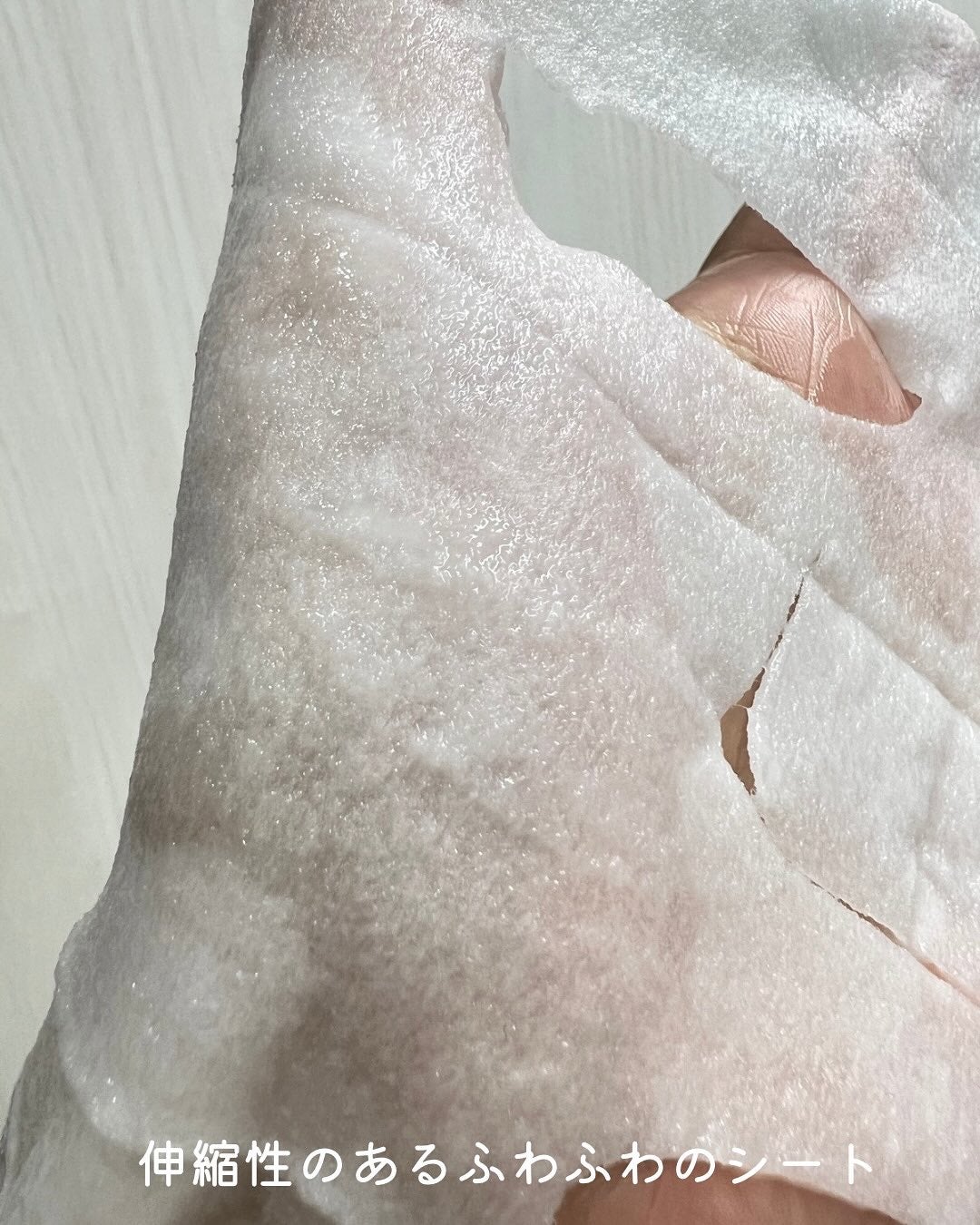 ãã£ãšãð§žãã©ãã on LIPS ãð·ïžã¡ãã£ããŒããã¹ãã¬ããã·ãŒããã¹ã¯â¡ç³žãªããçºæ³ÃPDR..ãïŒ4æç®ïŒ