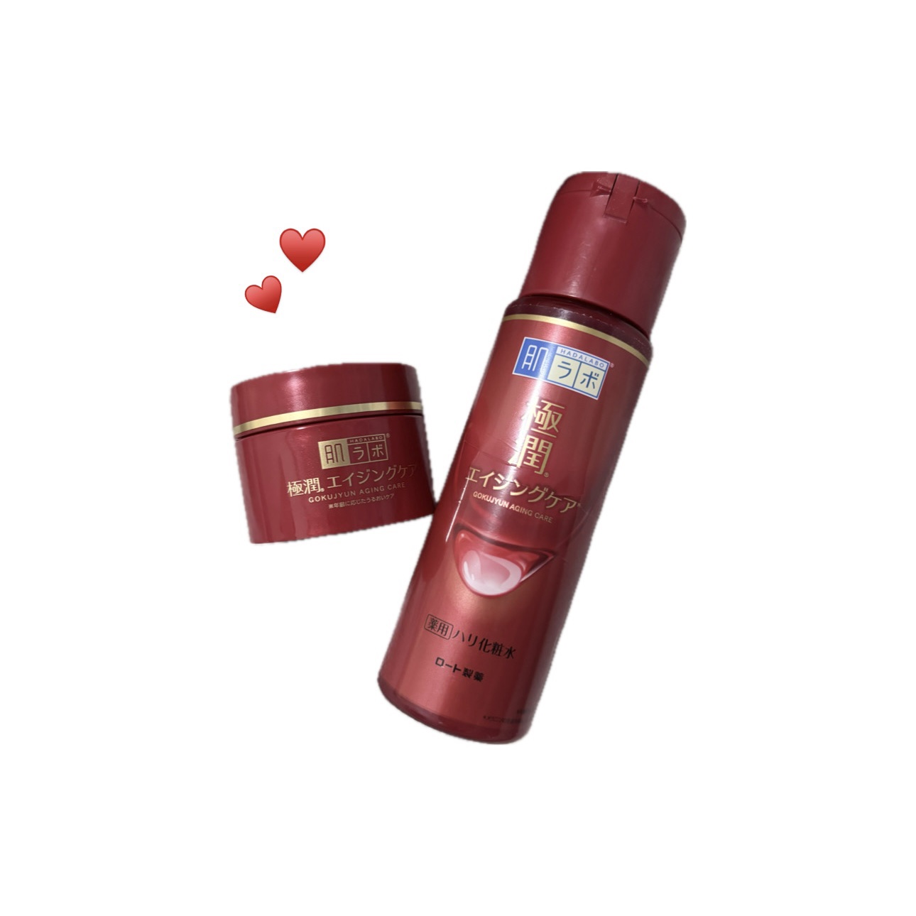 極潤 薬用ハリクリーム/肌ラボ/フェイスクリームを使ったクチコミ（1枚目）