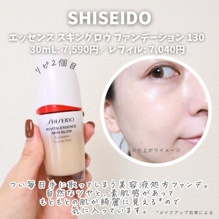 ケイト リップモンスター/KATE/口紅を使ったクチコミ(2枚目)