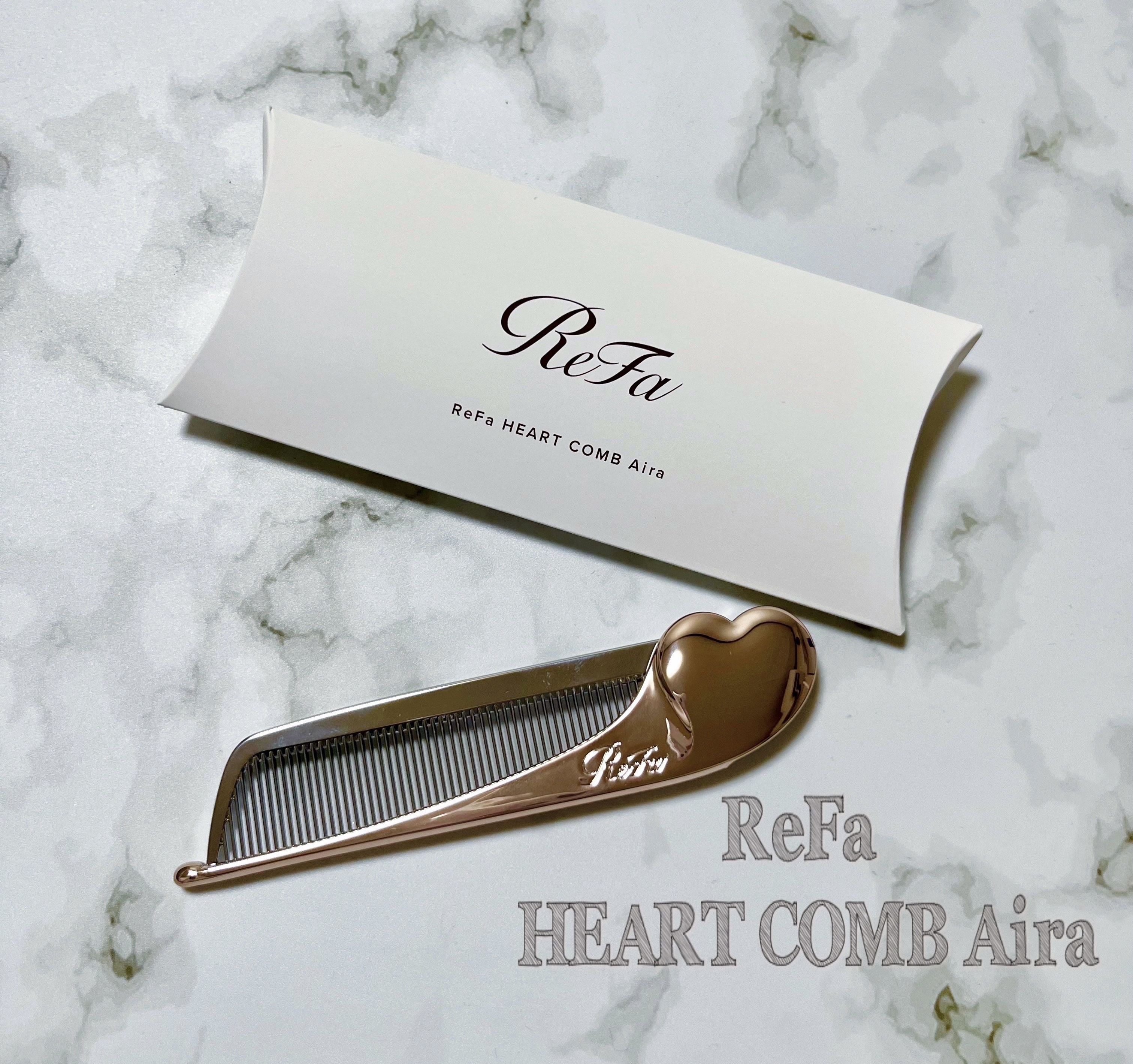 ReFa HEART COMB Aira/ReFa/ヘアコームを使ったクチコミ（1枚目）