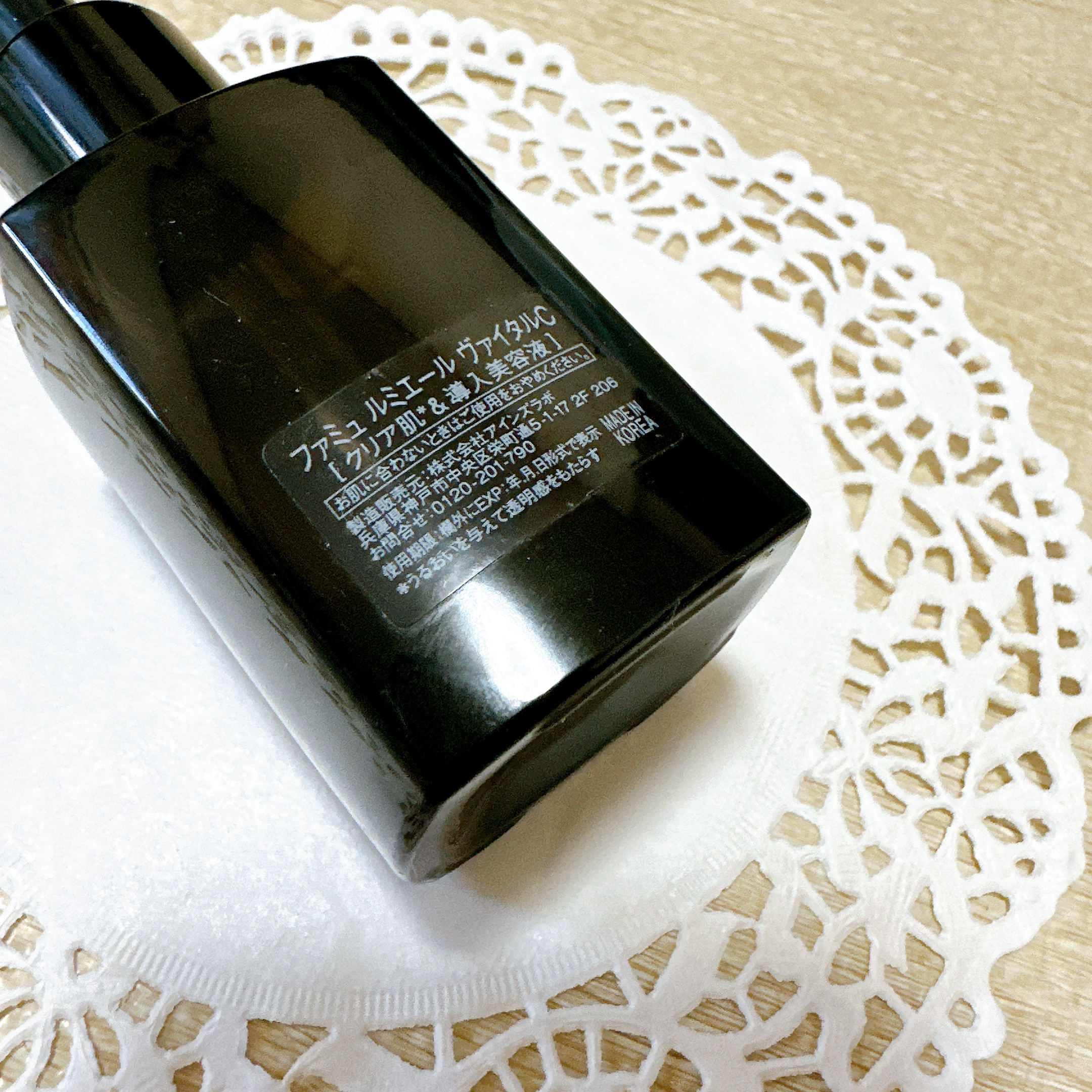 ルミエール ヴァイタルC/FEMMUE/ブースター・導入液を使ったクチコミ（3枚目）