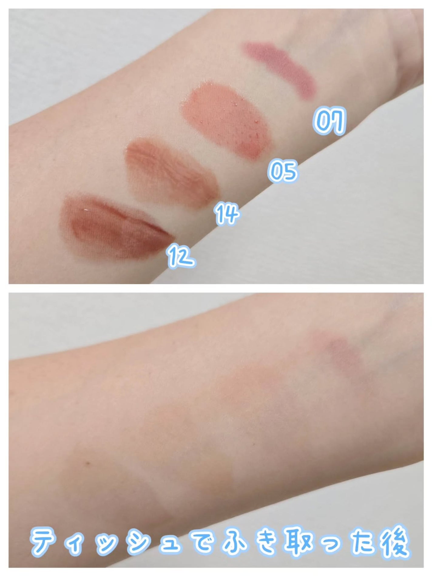 askað€ãã©ãã100 on LIPS ãHeartPercentæ§ã®ã¯ã³ãŠã§ã€ã°ããŠãã£ã³ã䜿çšããŸã..ãïŒ3æç®ïŒ