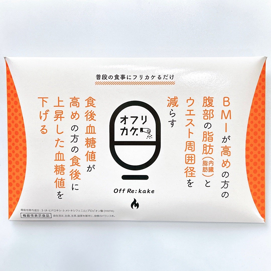 haru on LIPS ãð§¡â¡æ¯æ¥ã®é£²ã¿ç©ã«âãµããããâã ãïŒããªããªã«ã±ãã¯ãç¡å³ç¡..ãïŒ1æç®ïŒ