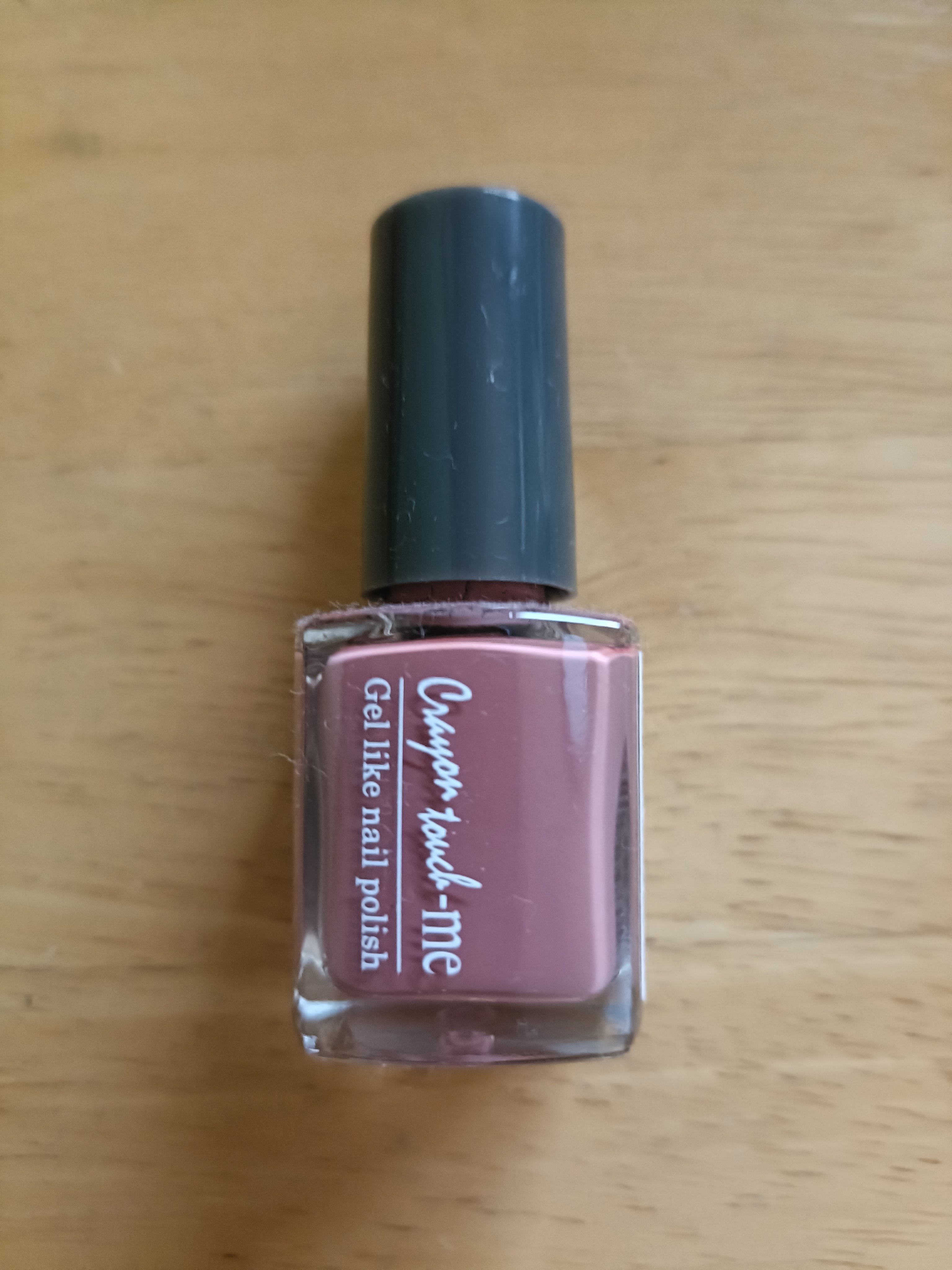 ネイルポリッシュ/キャンドゥ/マニキュアを使ったクチコミ（1枚目）