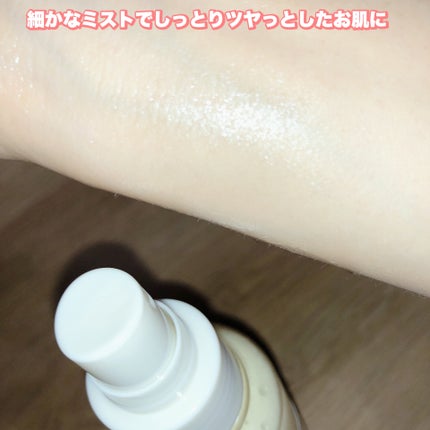 オングリディエンツ スキンバリアグローミスト/Ongredients/ミスト状化粧水を使ったクチコミ(3枚目)