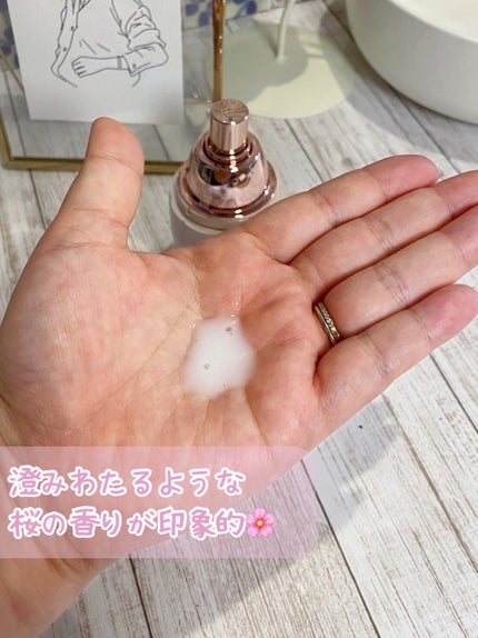 ダブルアクションセラム/サクラエ(sakuraé)/美容液を使ったクチコミ(3枚目)