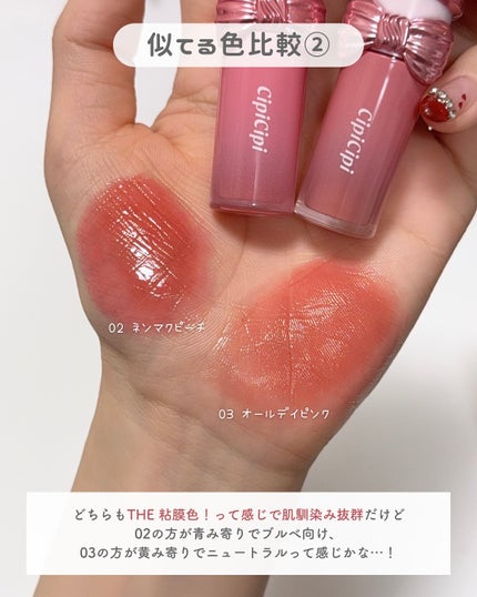 ãããðšðãããã©Ãã¬ãŒãªãŒã¡ã€ã¯ on LIPS ãèªåã®ããœã«ãšçã£ãŠãè²ãã³ã¡ã³ãã§æããŠð€ãªãŒã«ã§å€§å¥œè©ã ã£..ãïŒ8æç®ïŒ