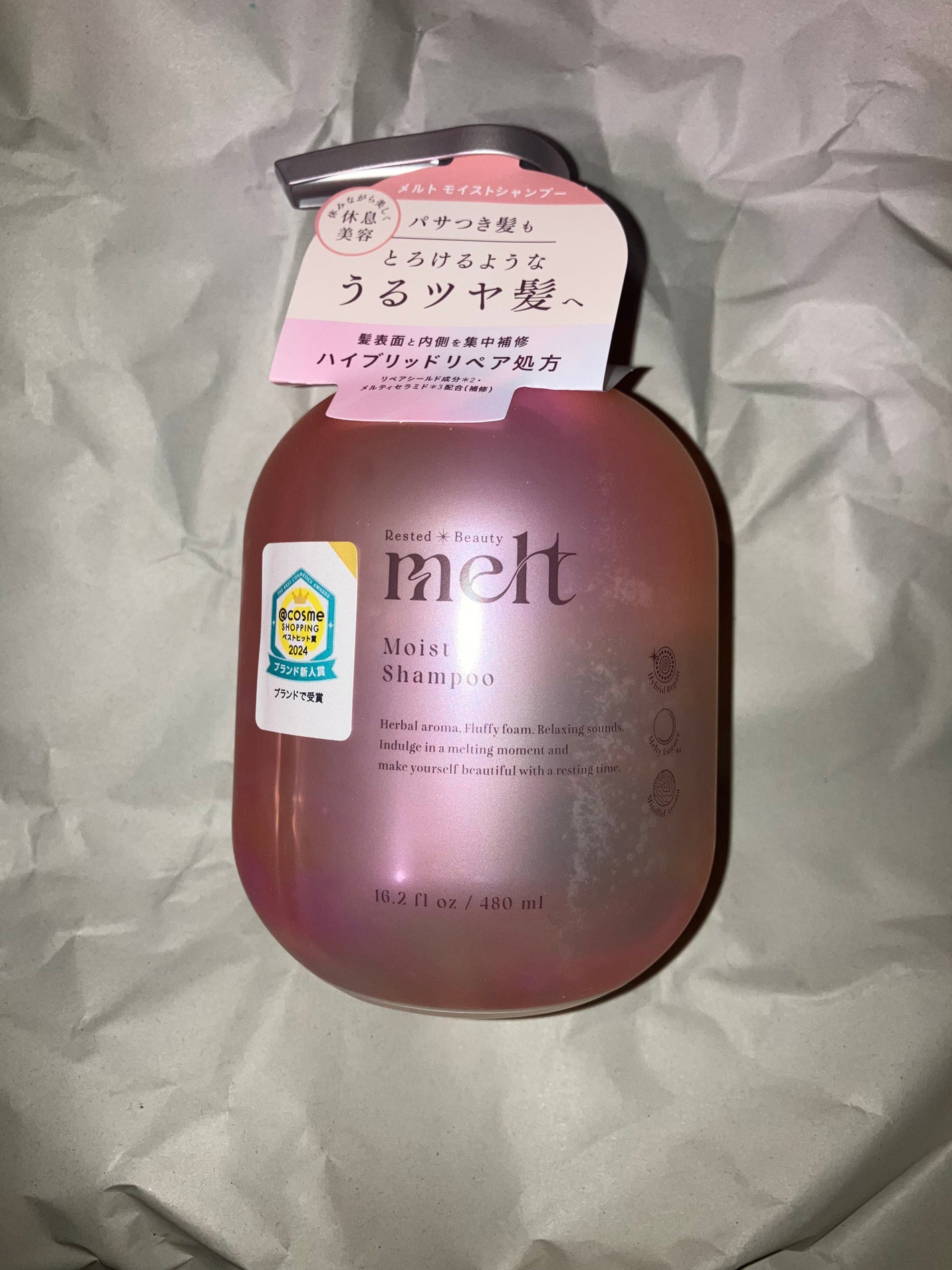 メルト モイストシャンプー/トリートメント/melt/市販シャンプーを使ったクチコミ(7枚目)