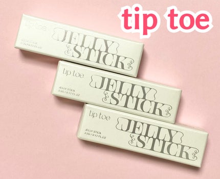 ジェリースティック/tiptoe/口紅を使ったクチコミ(1枚目)