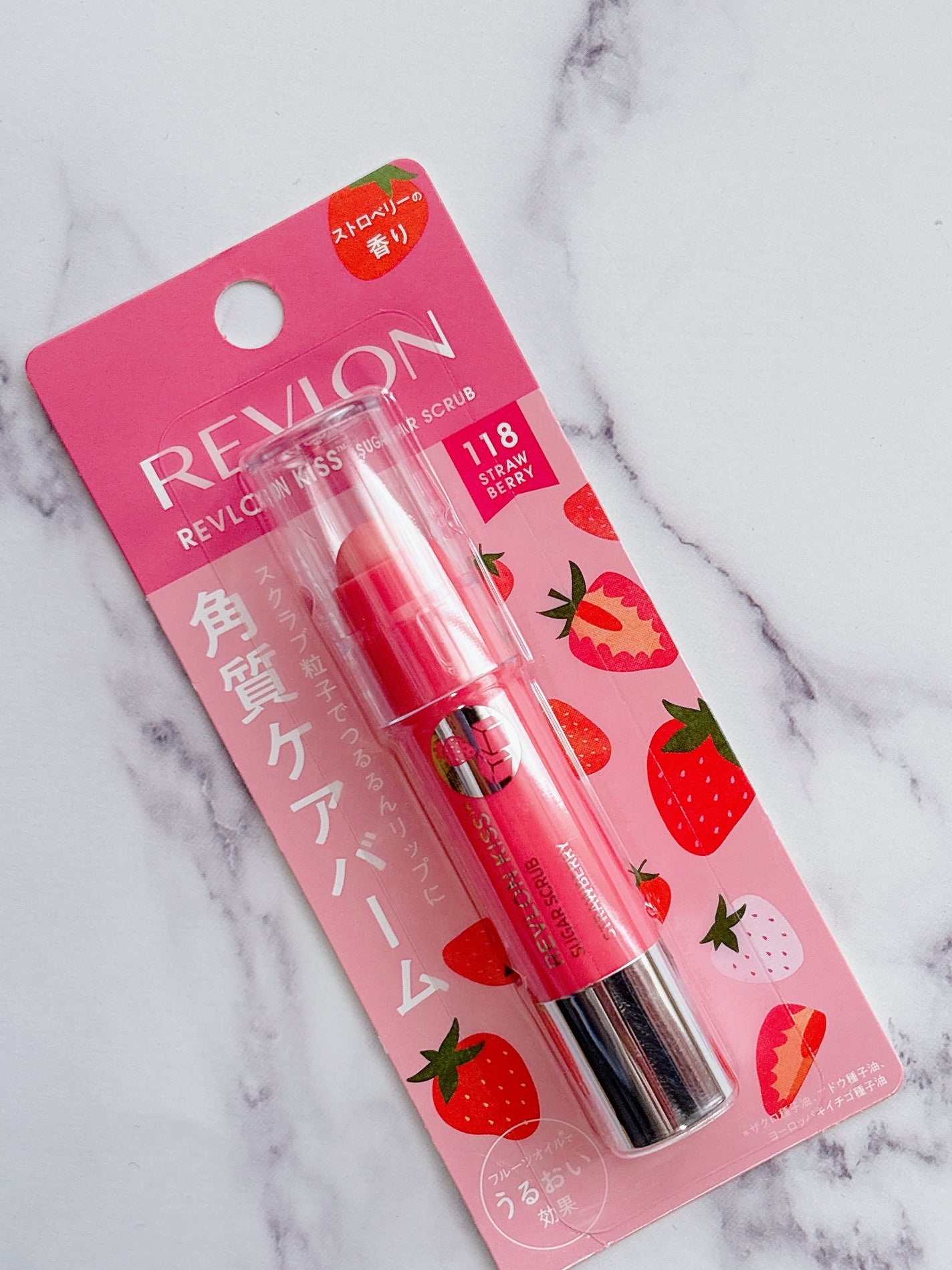 レブロン キス シュガー スクラブ/REVLON/リップスクラブを使ったクチコミ(2枚目)