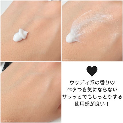 コンフォートハンドクリーム/MONCLOS/ハンドクリームを使ったクチコミ(4枚目)