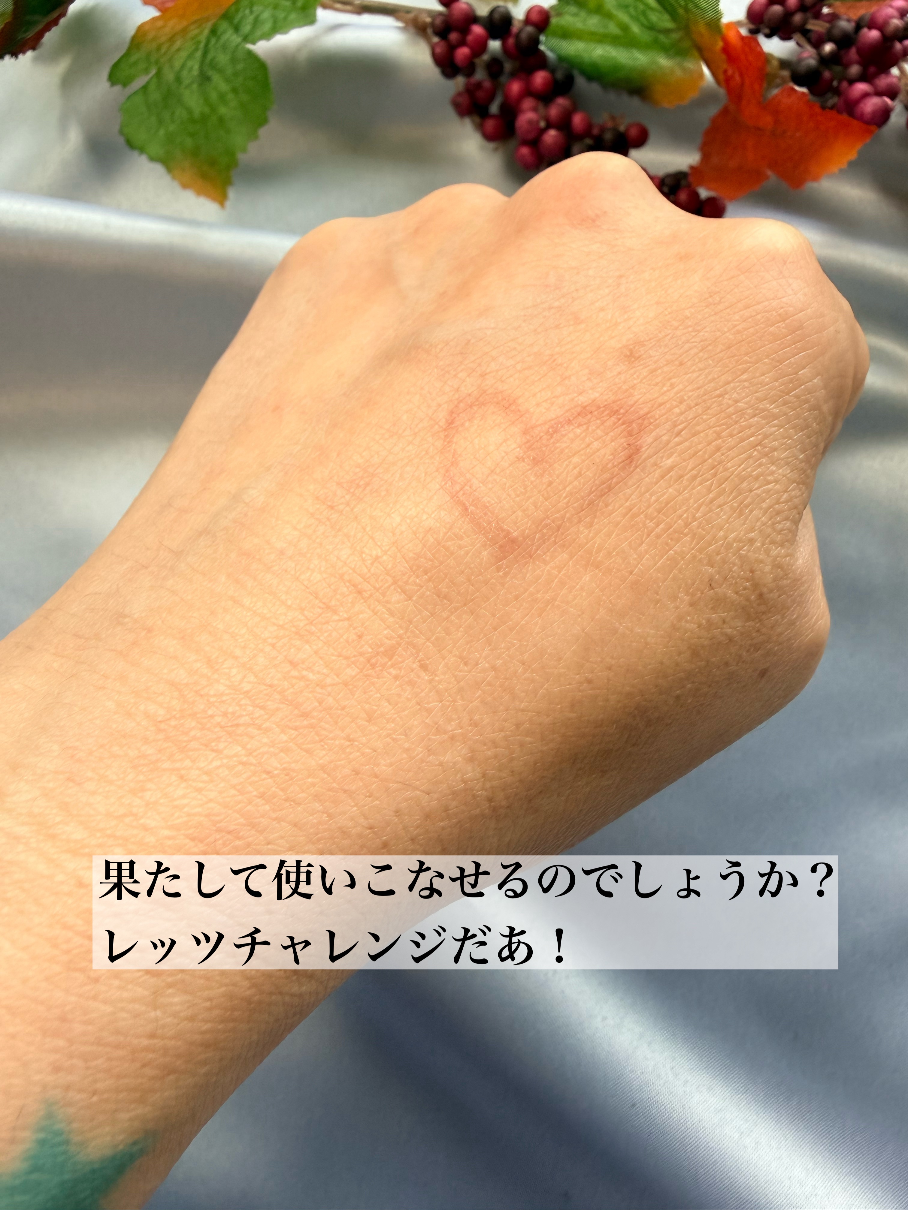 描くふたえアイライナー/CEZANNE/リキッドアイライナーを使ったクチコミ（2枚目）