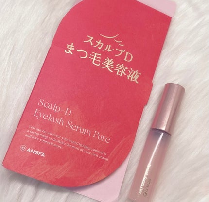 スカルプD アイラッシュセラム ピュア/アンファー(スカルプD)/まつげ美容液を使ったクチコミ(1枚目)