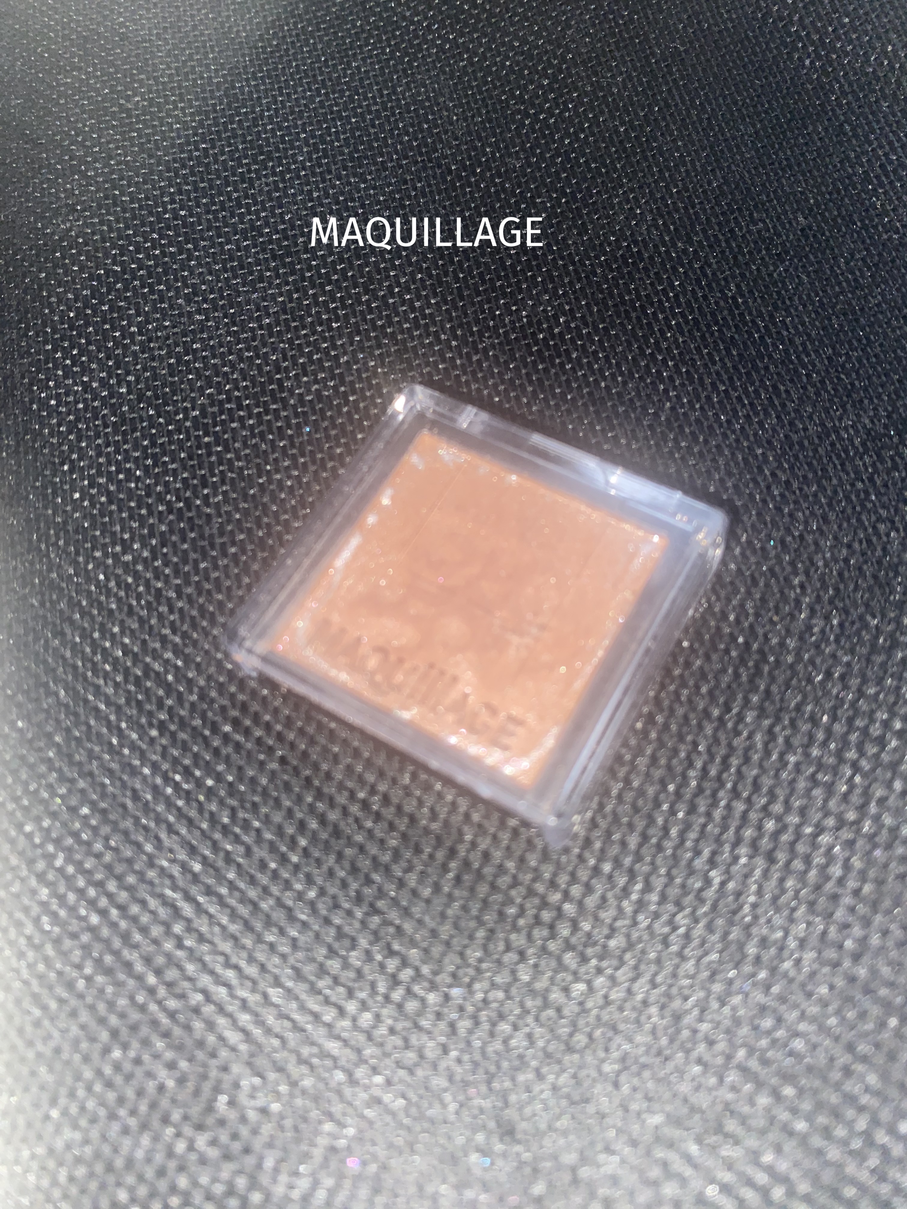 ドラマティックアイカラー (パウダー)/(クリーム) BE212 クリームミルクティ (パール)/マキアージュ/アイシャドウパレットを使ったクチコミ（1枚目）