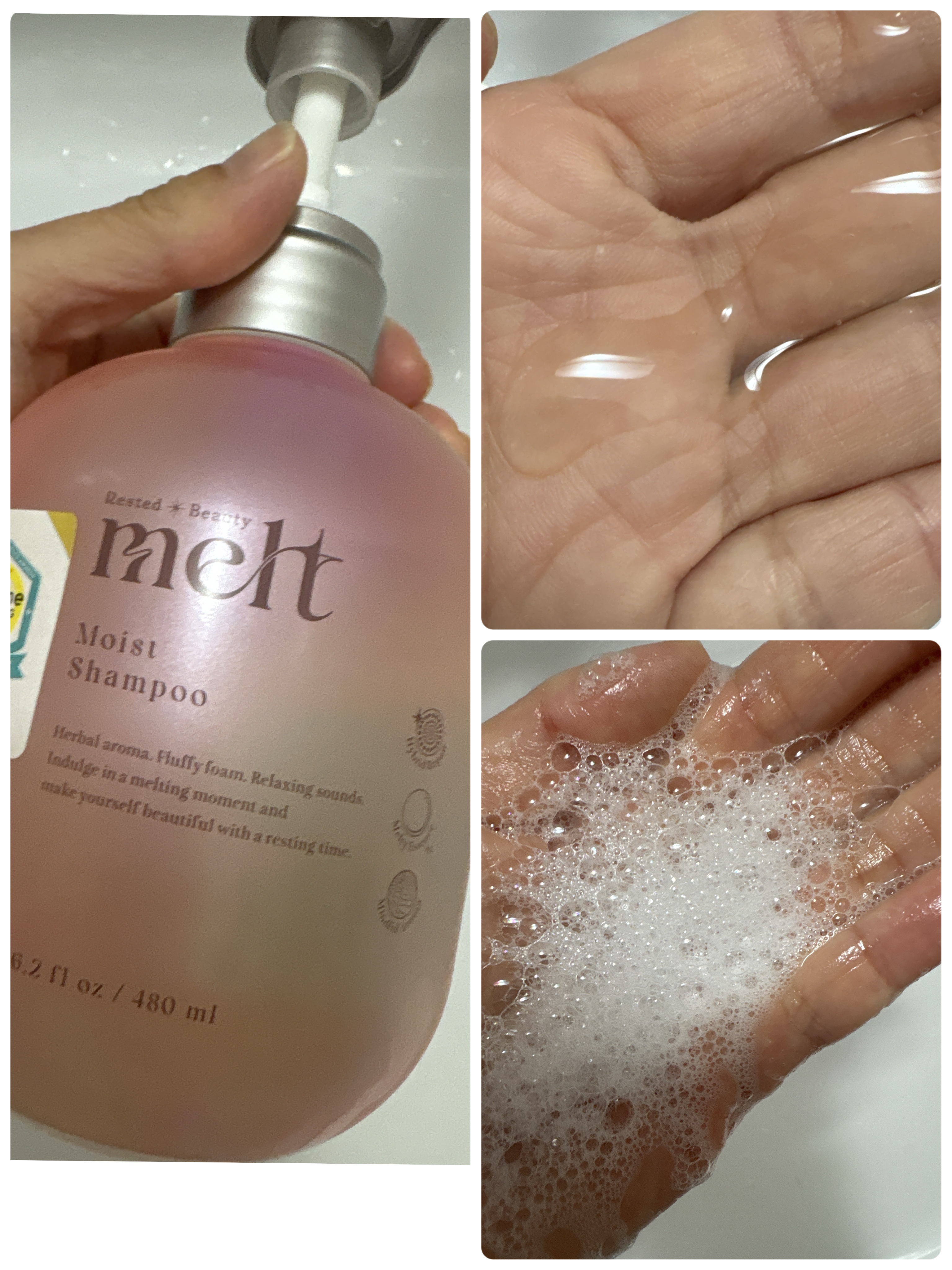 メルト モイストシャンプー／トリートメント/melt/市販シャンプーを使ったクチコミ（2枚目）