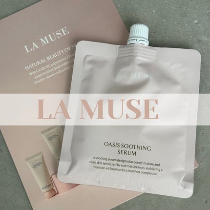 Lisaðââ¬æçš¿ãããã©ããð«¶ð» on LIPS ã@lamuse.japanæ§ãããã¬ãŒã³ããã£ã³ããŒã³ã§ããã ..ãïŒ1æç®ïŒ