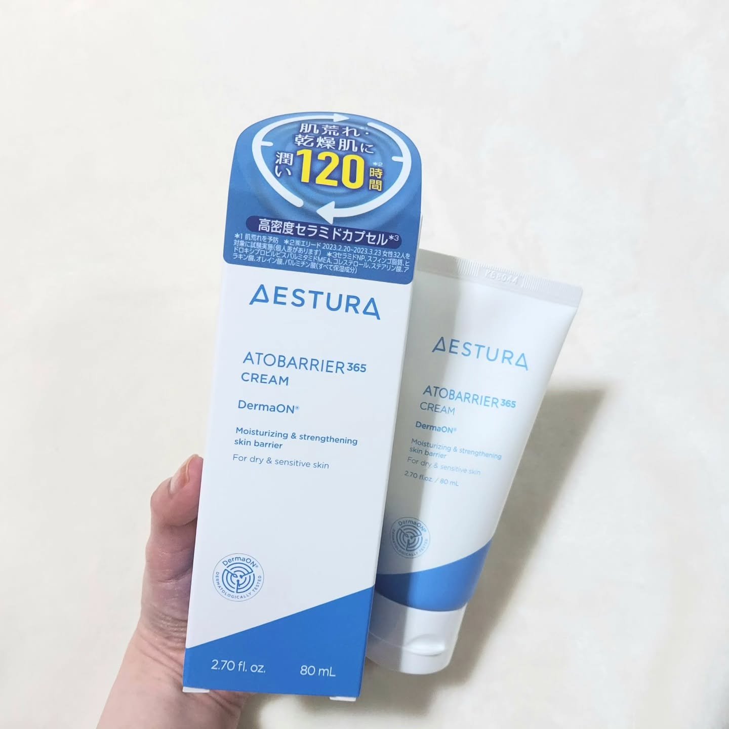 アトバリア365クリーム/AESTURA/フェイスクリームを使ったクチコミ（3枚目）