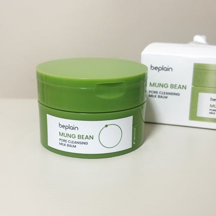 緑豆毛穴クレンジングミルクバーム/beplain/クレンジングバームを使ったクチコミ(1枚目)