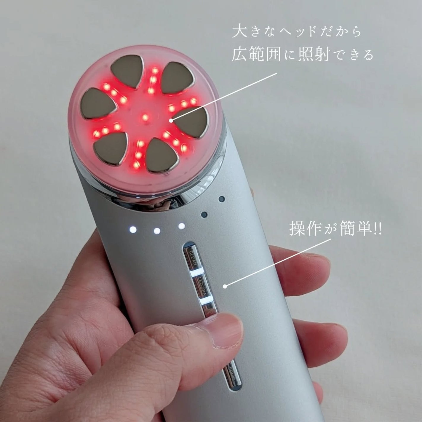 トータルフェイシャルプラス/MELLIFE/美顔器・マッサージを使ったクチコミ(2枚目)