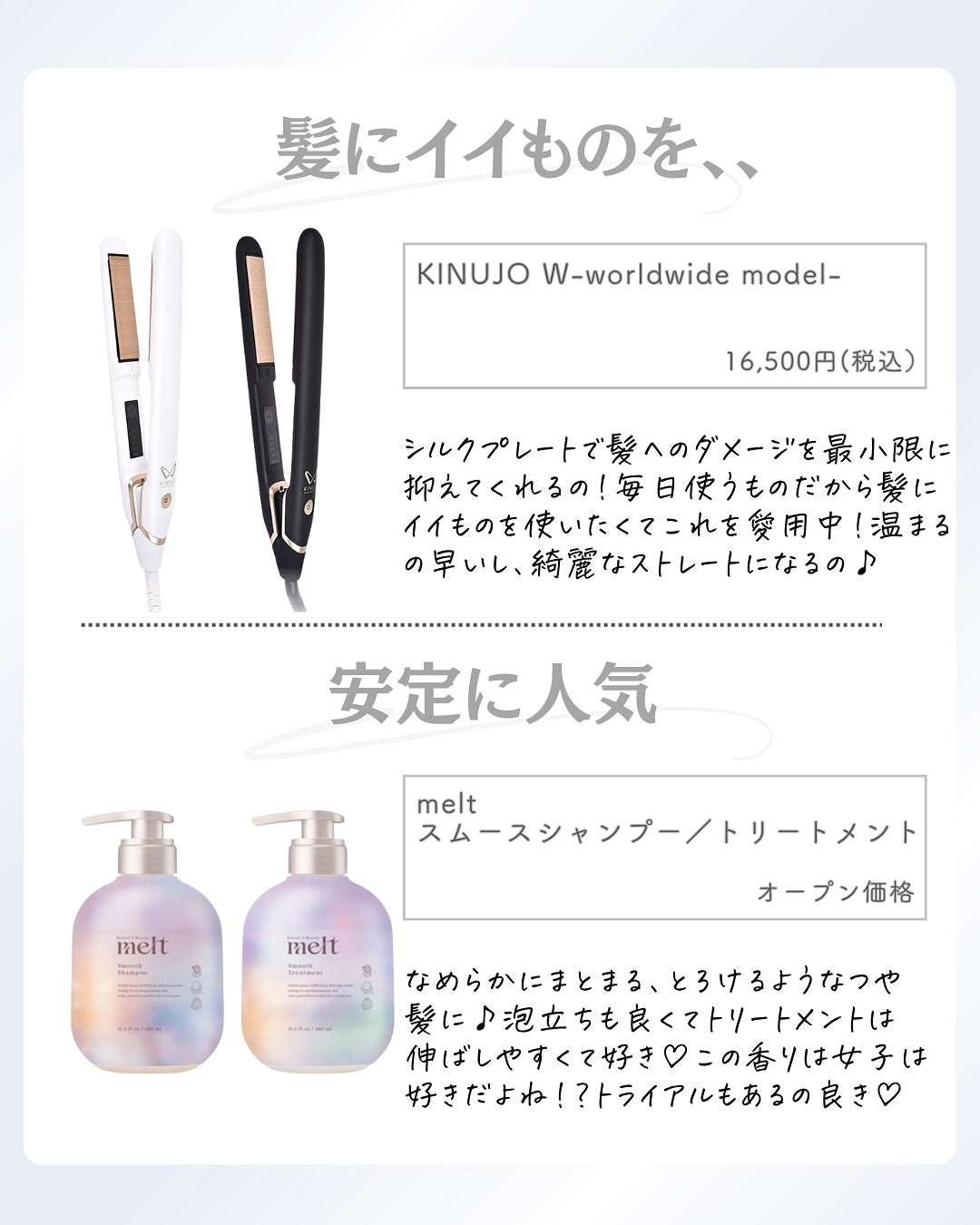 ðºð¬ðµðšðçŸå®¹ã¡ãã£ã¢ on LIPS ã@sena_biyouâïžâïžâïžä»ã®æçš¿ã¯ãã¡ããã€ãããã..ãïŒ4æç®ïŒ