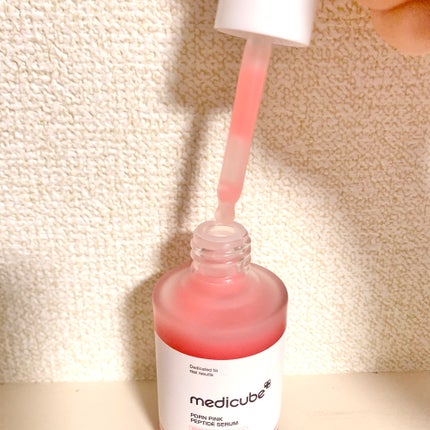 PDRNピンクアンプル PDRN 10,000ppm配合/MEDICUBE/美容液を使ったクチコミ(3枚目)