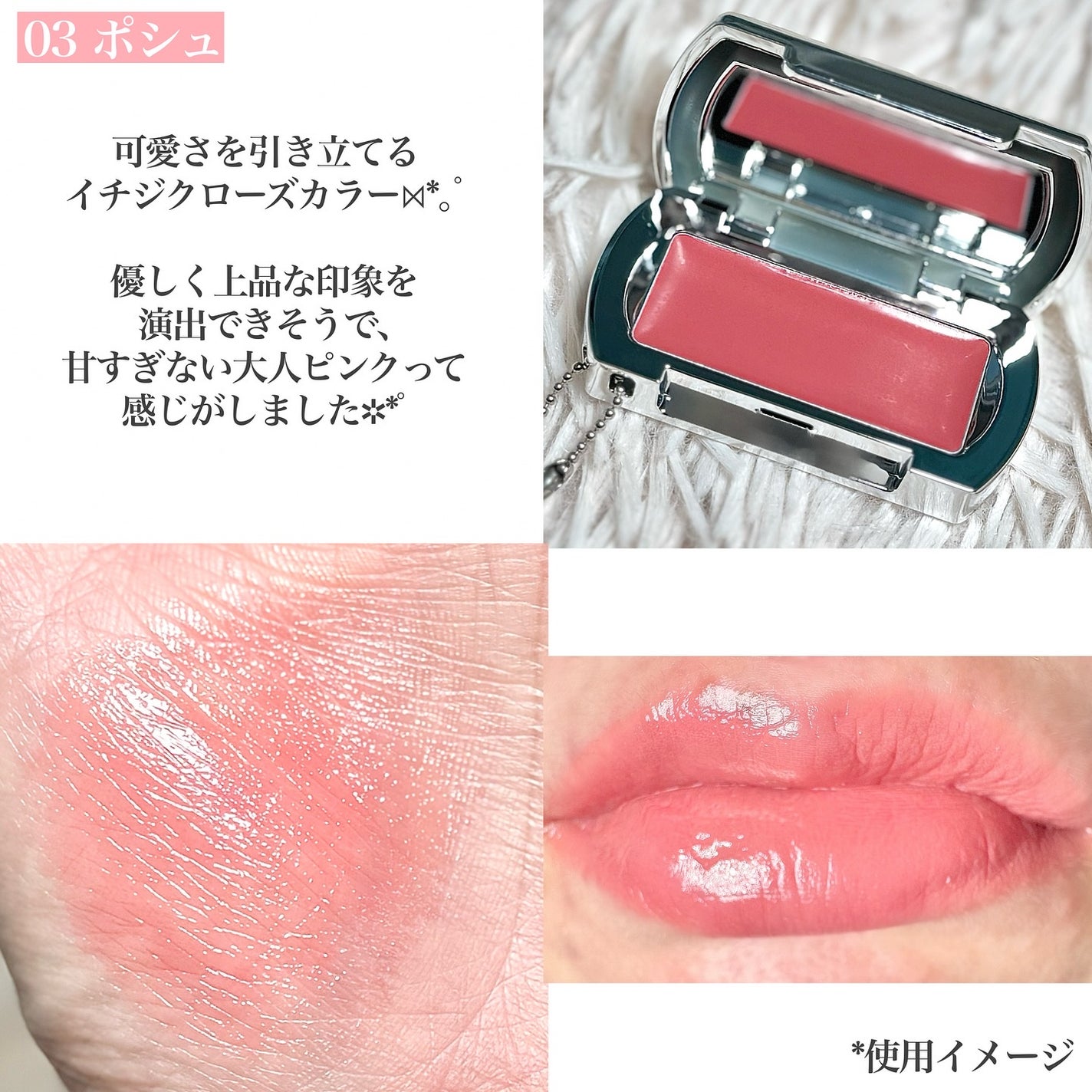 BRAYE LIPSLEEK/BRAYE/口紅を使ったクチコミ(3枚目)