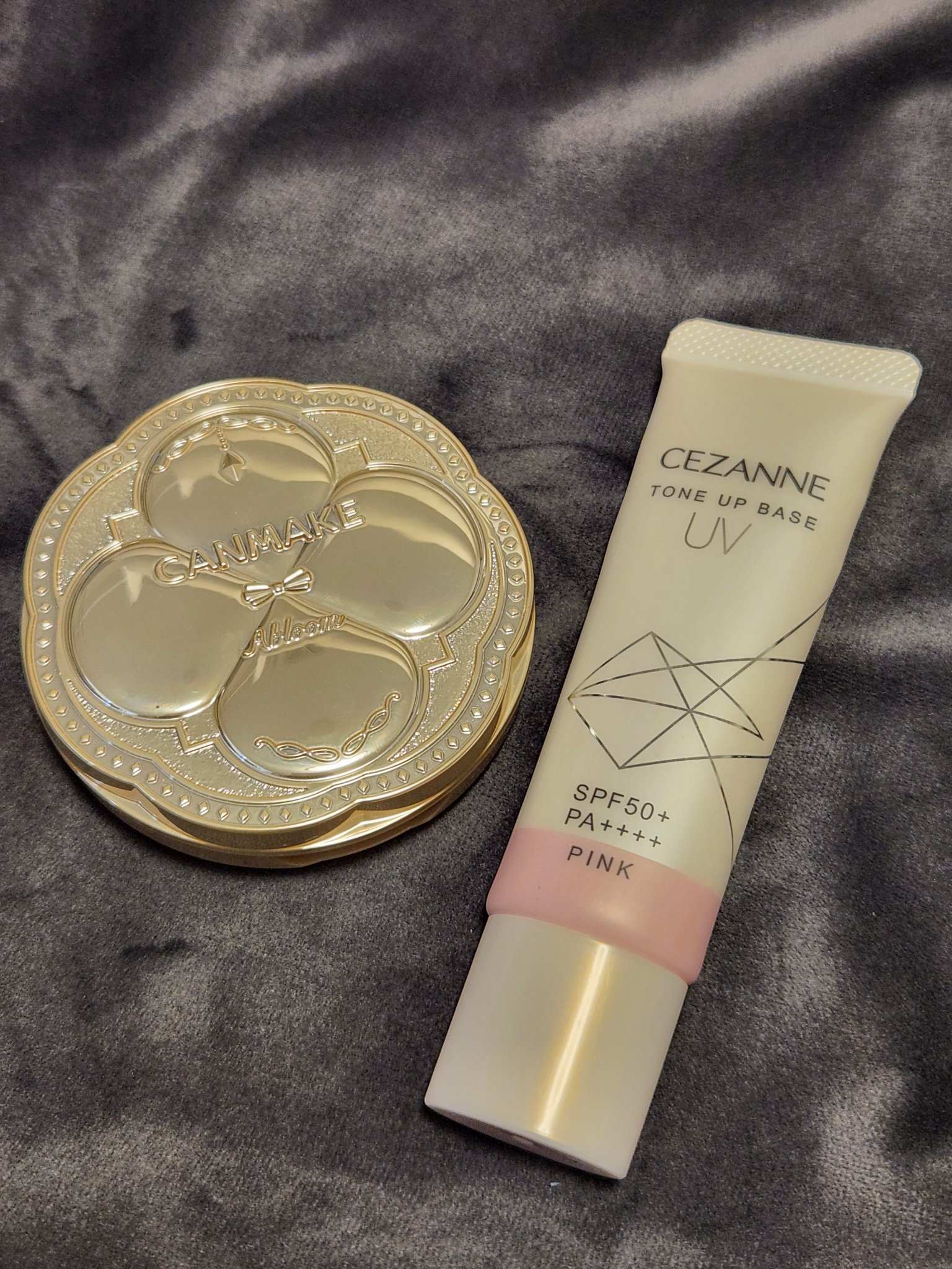 UVトーンアップベース/CEZANNE/化粧下地を使ったクチコミ（1枚目）