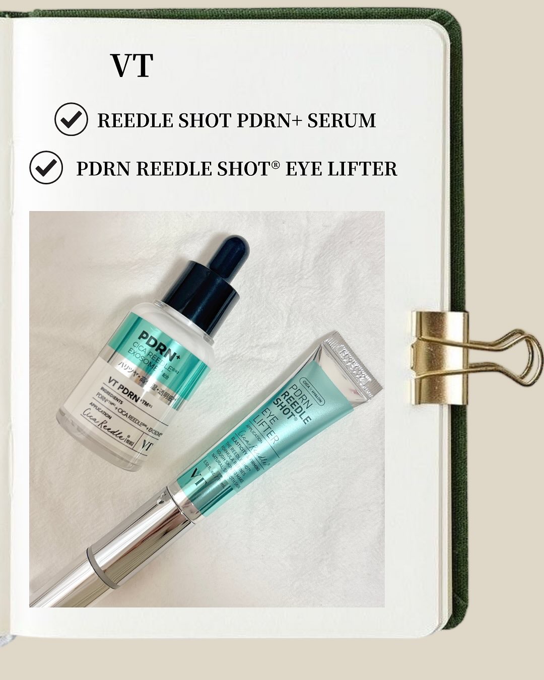 リードルS PDRN+ セラム/VT/美容液を使ったクチコミ（2枚目）