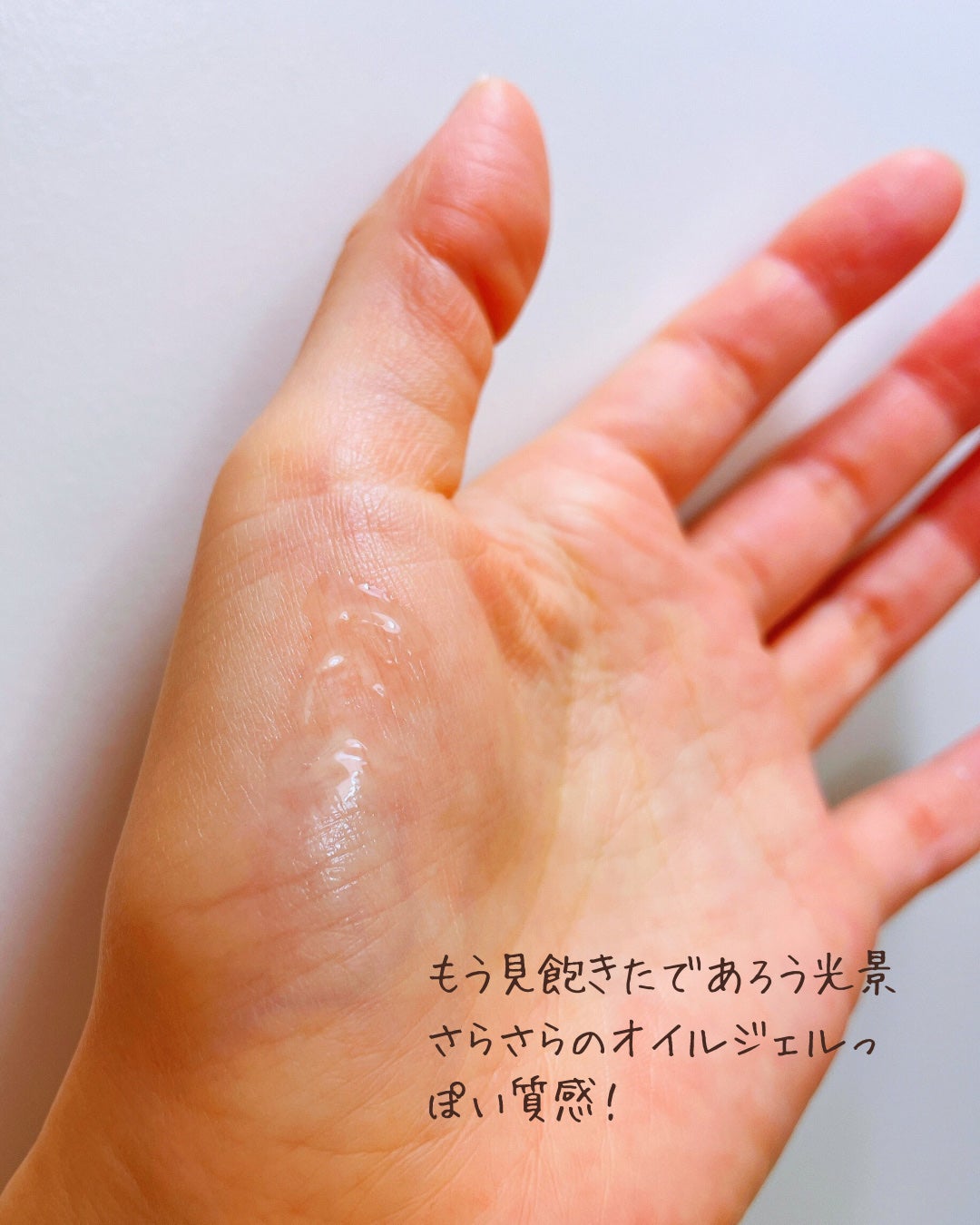 ケイト ジュレリープコンシーラー クリア/KATE/リキッドコンシーラーを使ったクチコミ(3枚目)