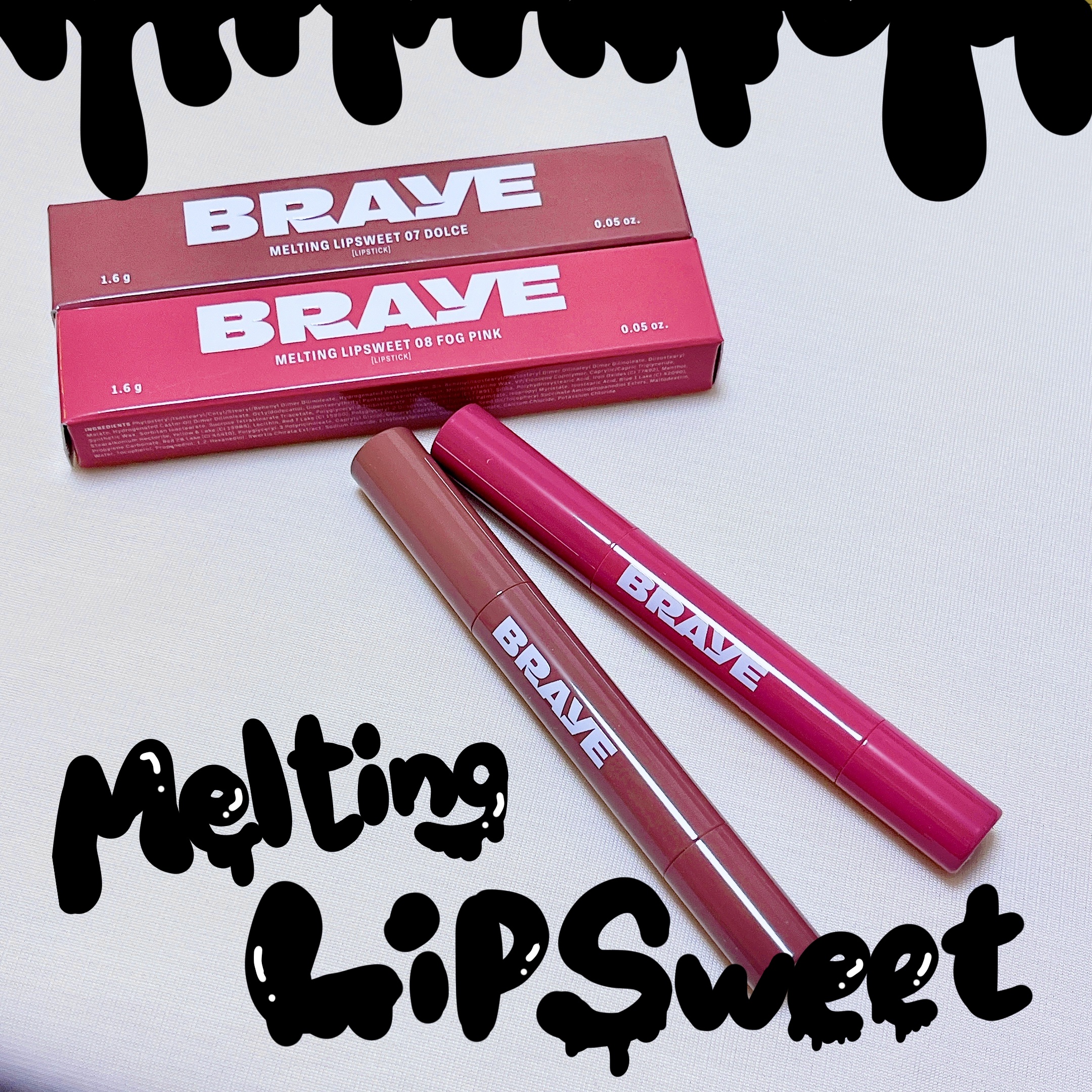 メルティングリップスウィート/BRAYE/口紅を使ったクチコミ（1枚目）